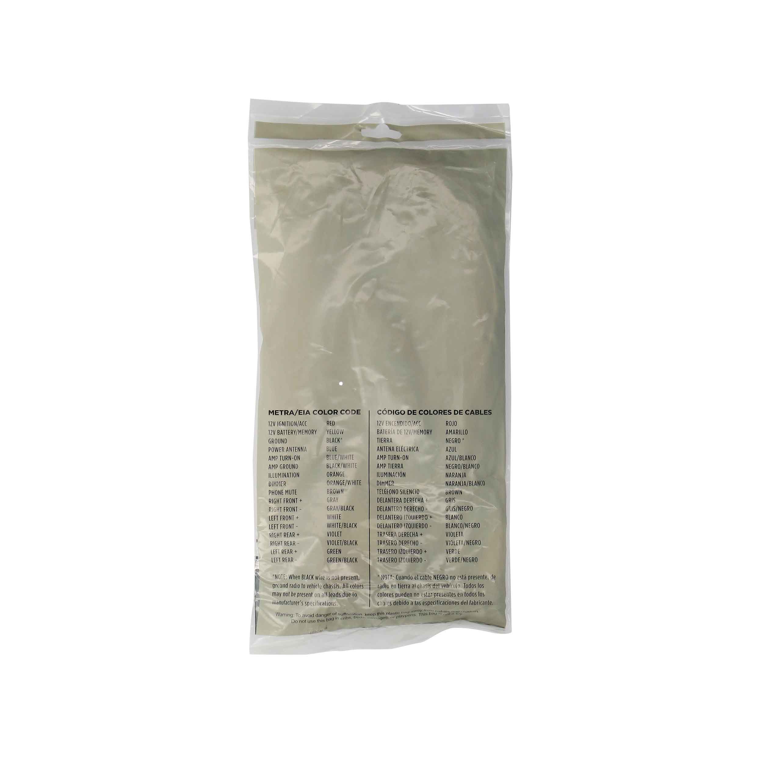 Radio Replacement Harness - Mazda 2016-Up