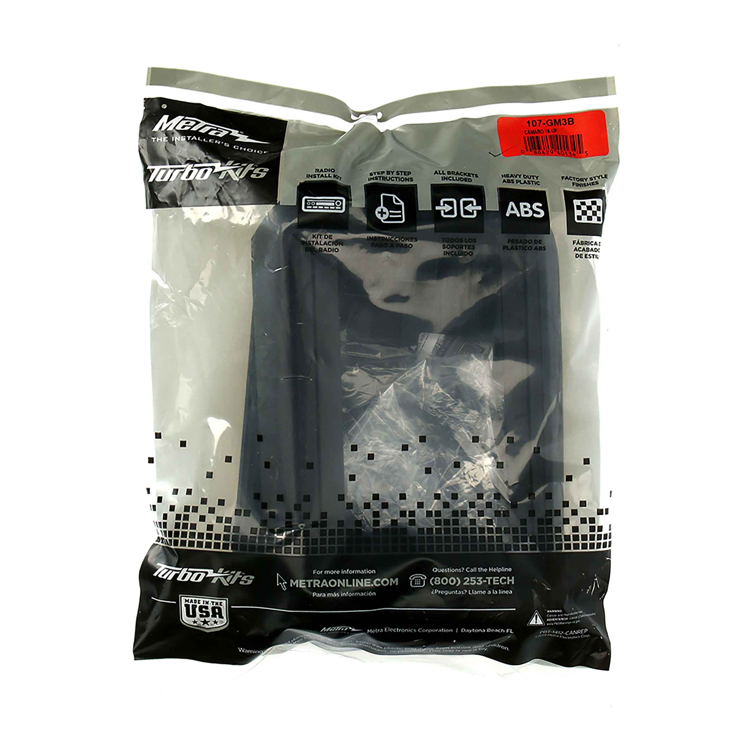 Chevrolet Camaro 2016-2020