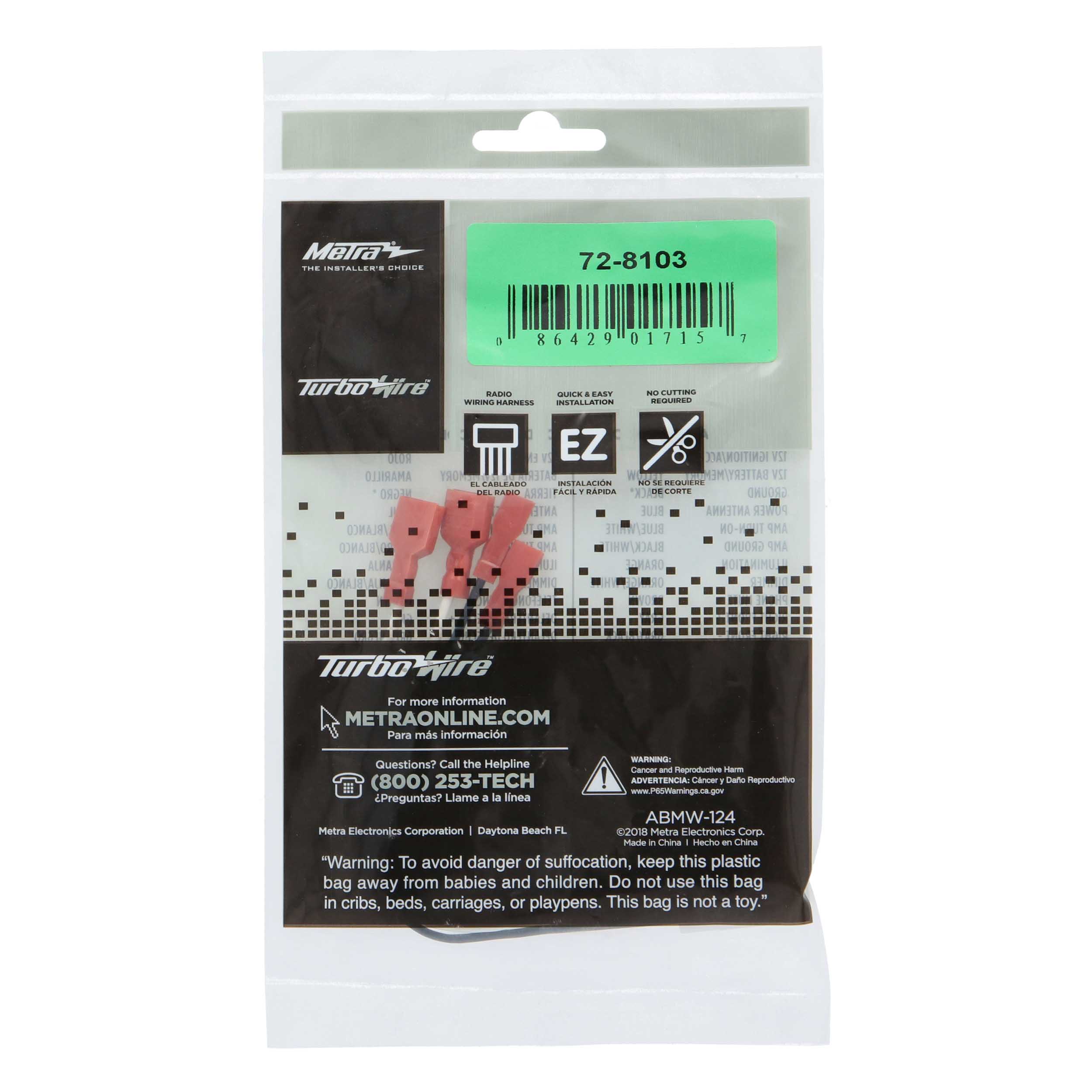 SPEAKER HARNESS TOYOTA 1988-1997