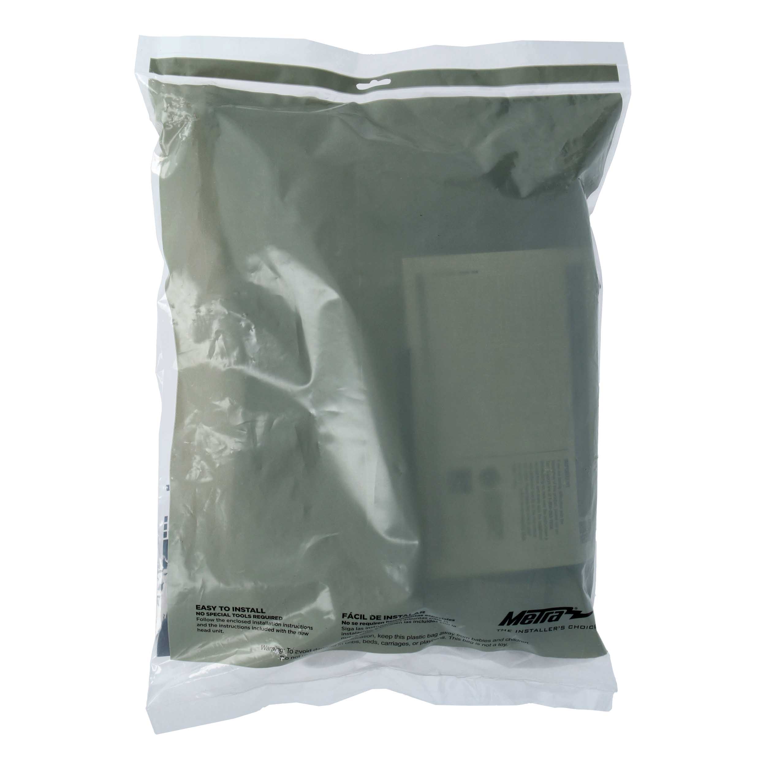 Honda Civic 2006-2011 - Taupe