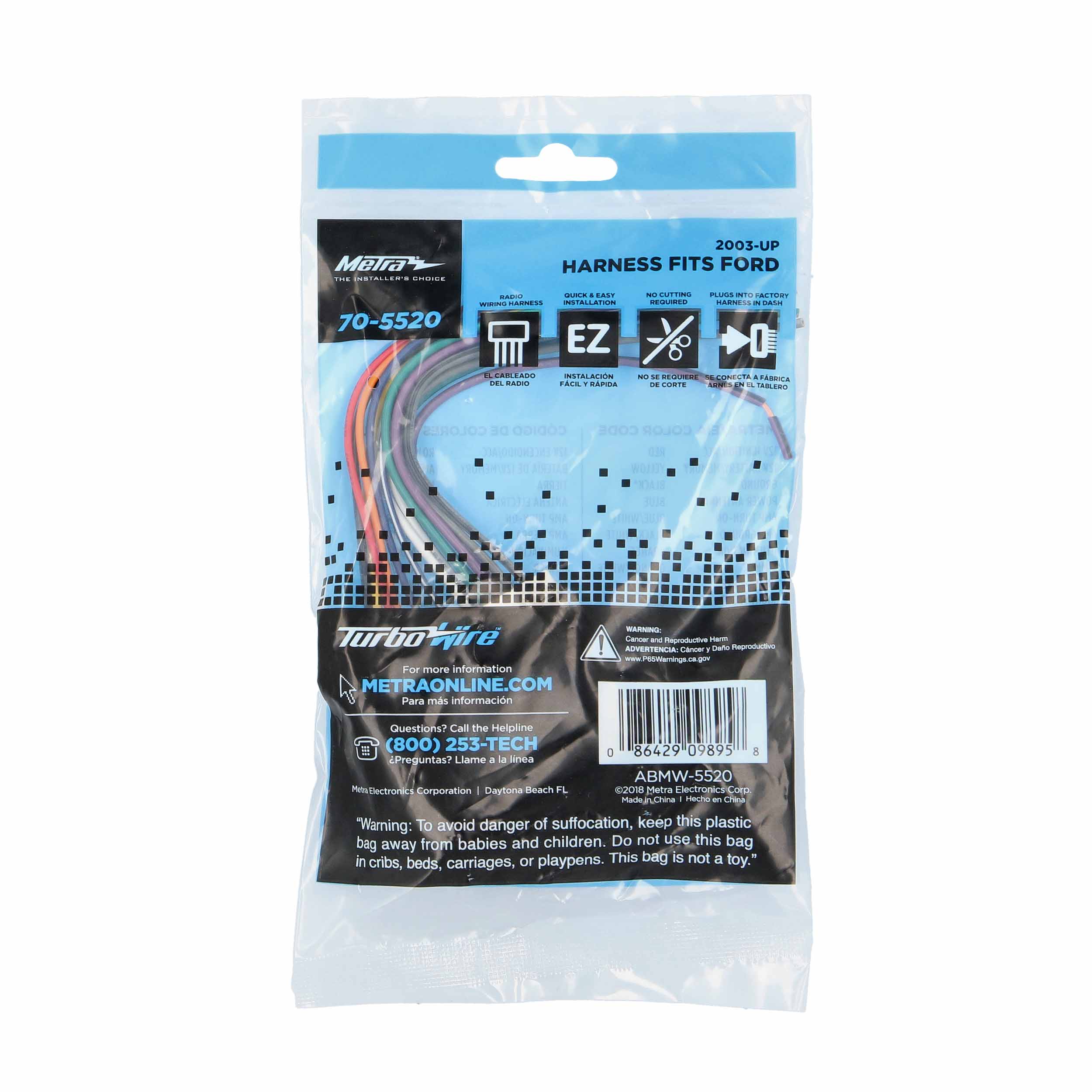 Radio Replacement Harness - Fits Ford / Hyundai / Land Rover / VPG 2003-2019