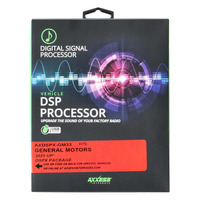 DSP Data Interface - GM 2021-Up