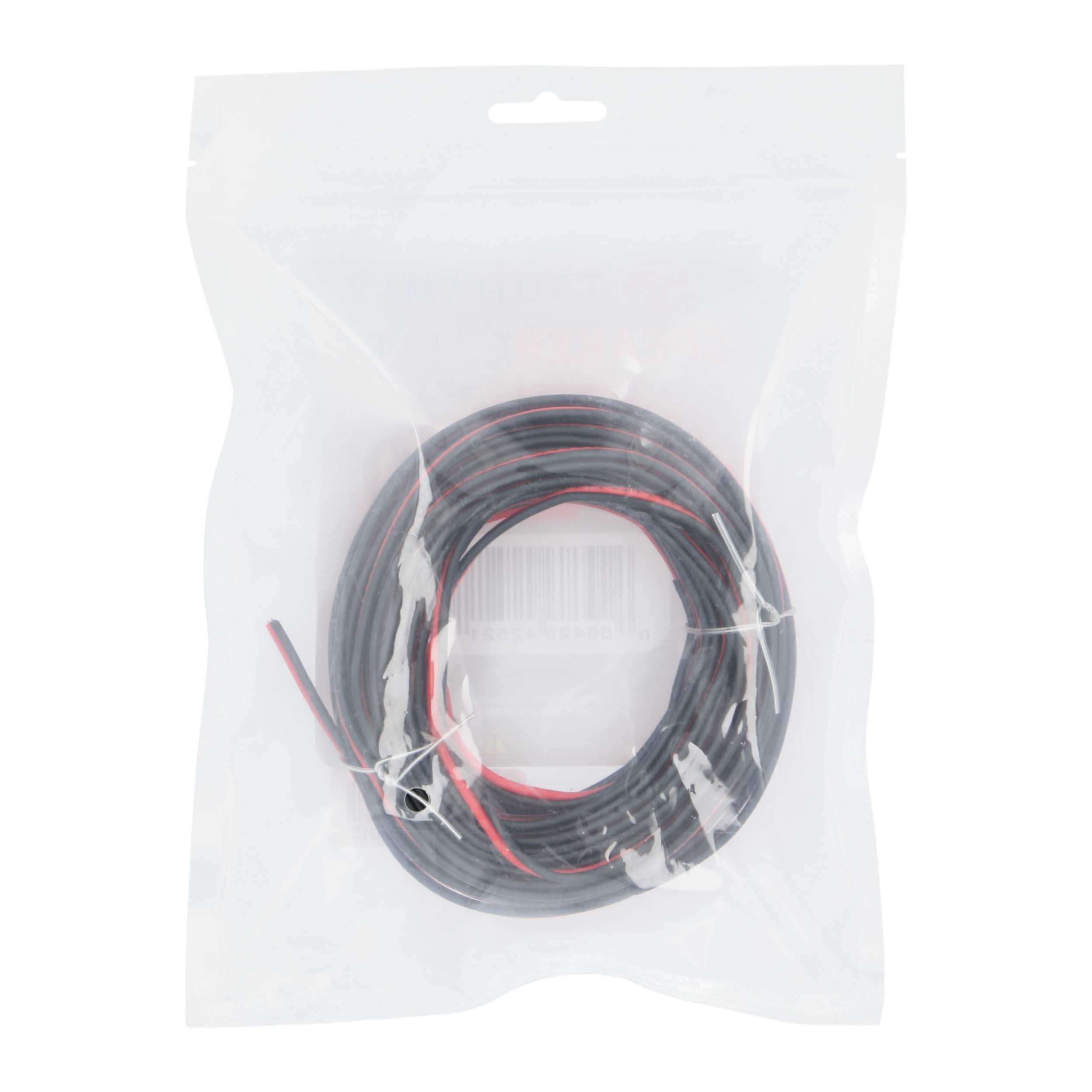 CCA 50FT 18GA Speaker Wire