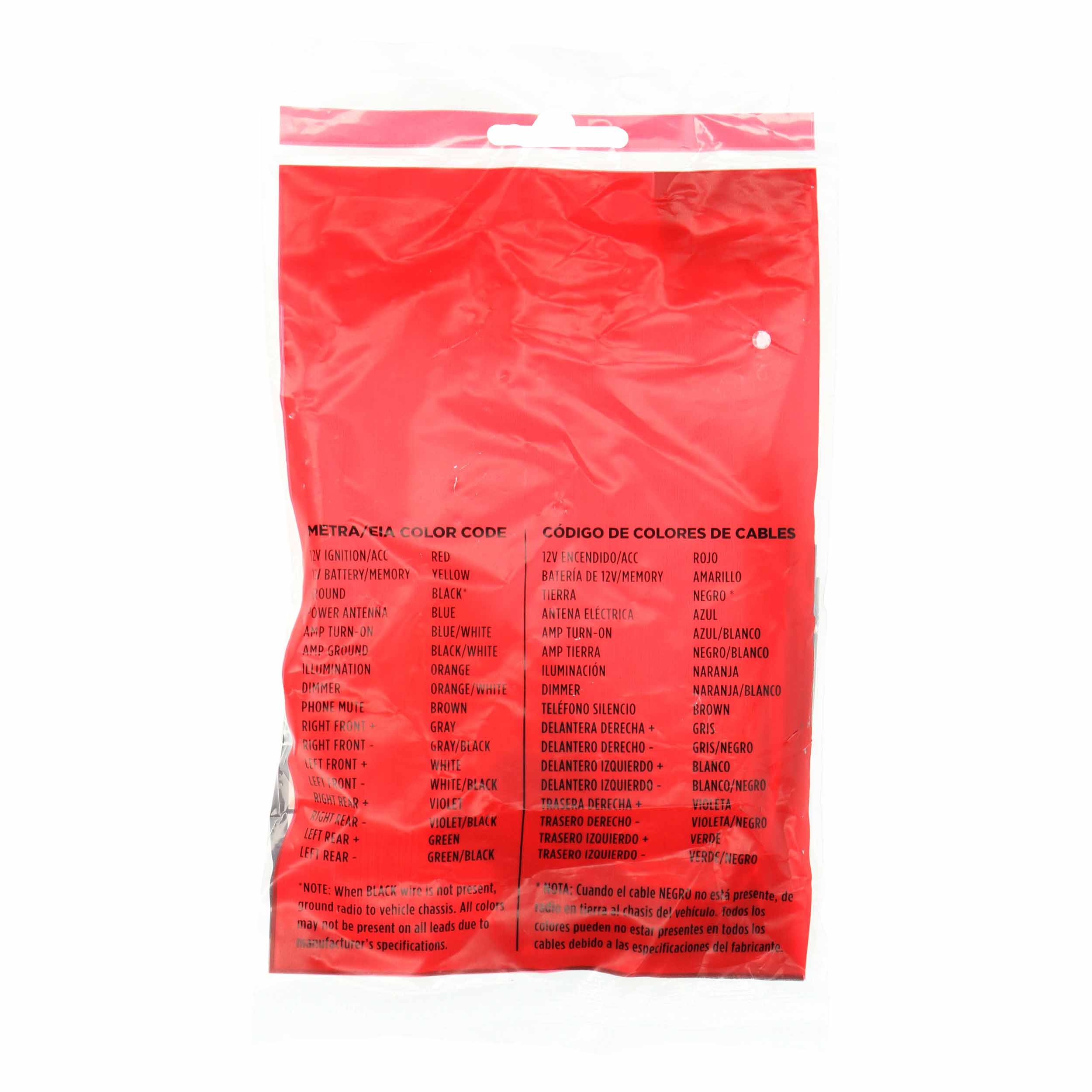 Radio Replacement Harness - Fits GM / Suzuki / Daewoo 1999-2008