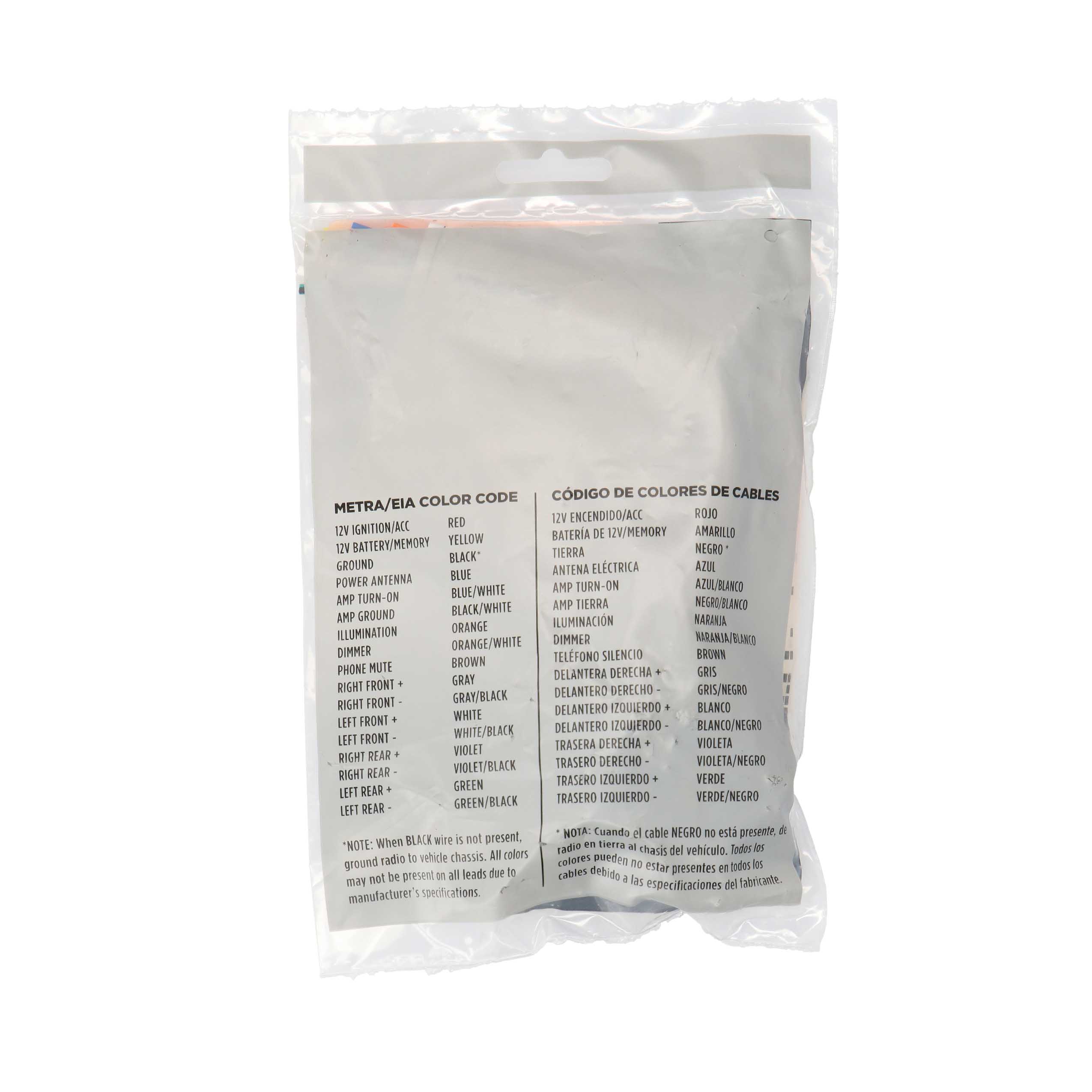 Saturn 2004-2005 OEM Harness