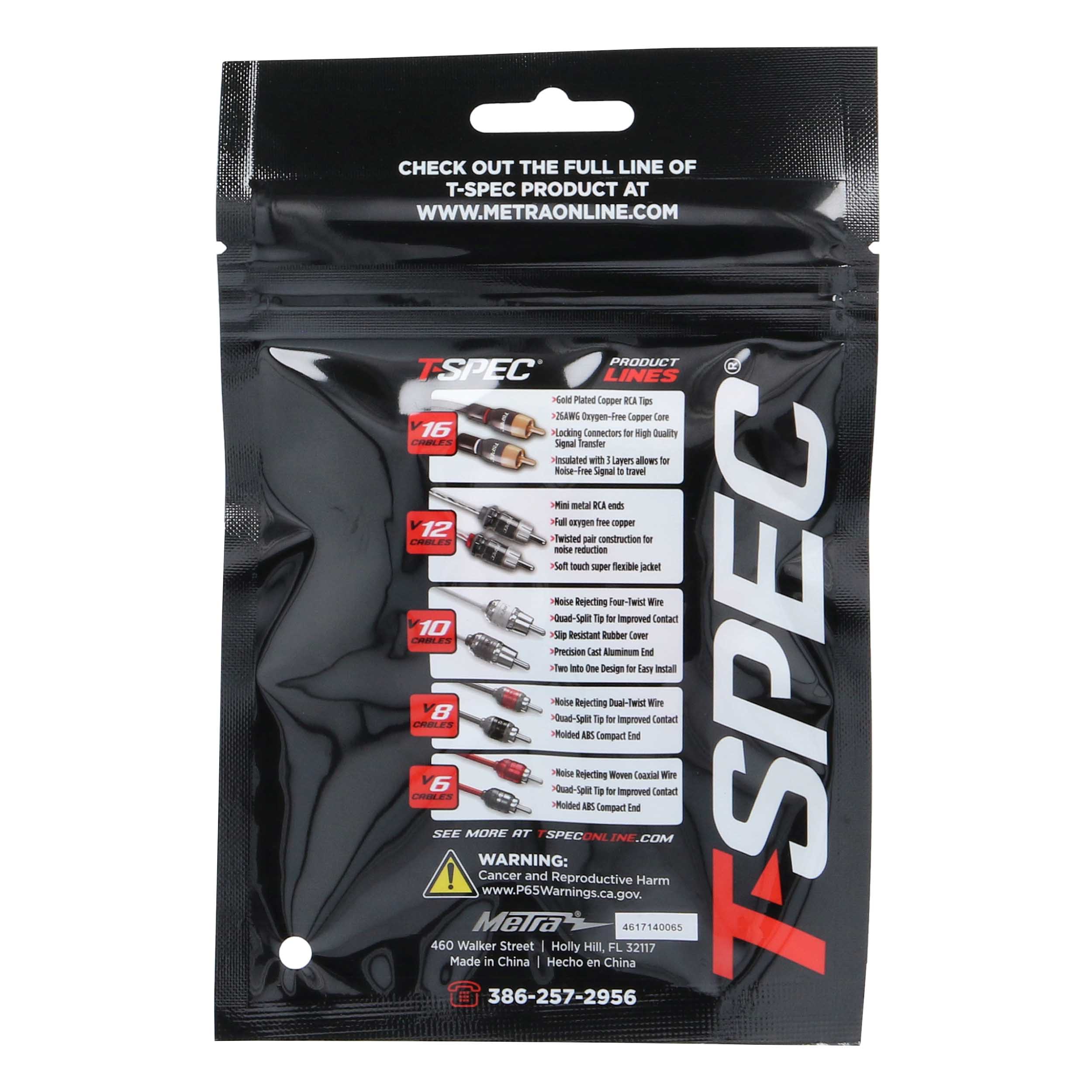 V8 Spade Terminal | 4 AWG | 1/4 in. | 5 Pack