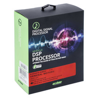 DSP Data Interface - GM 2021-Up