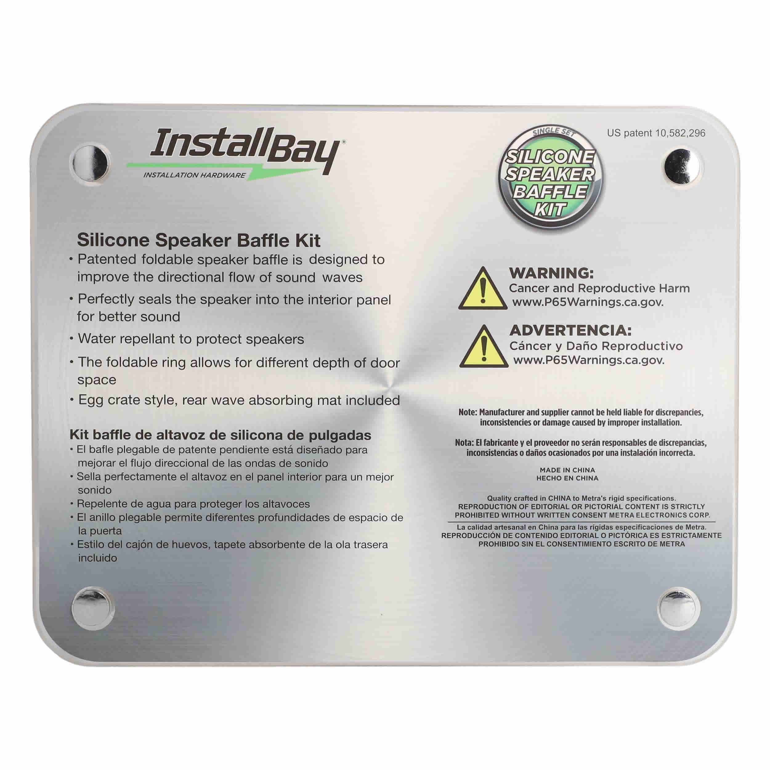 Silicone Baffle Display