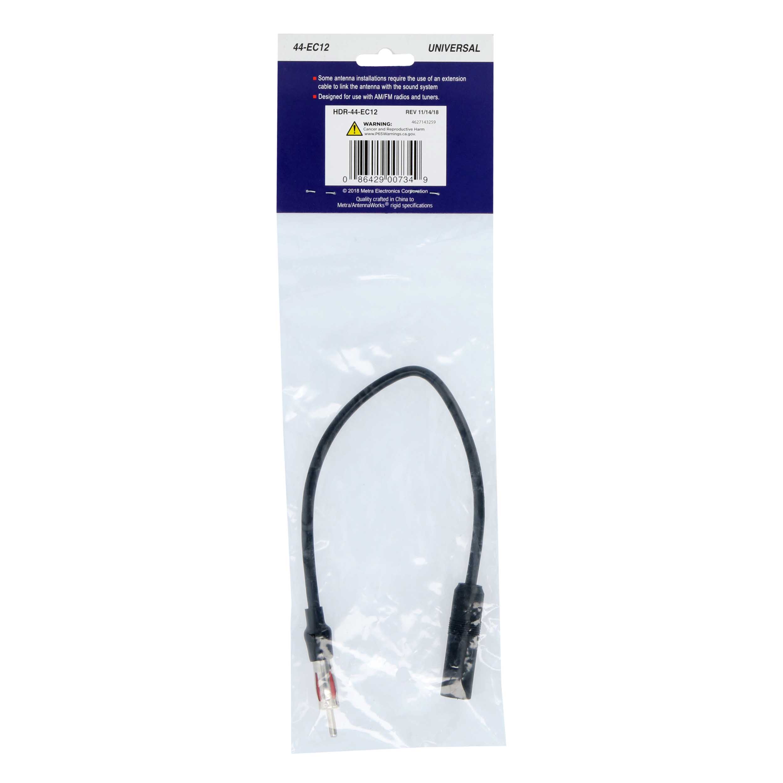 Extension Cable - 12 Inch