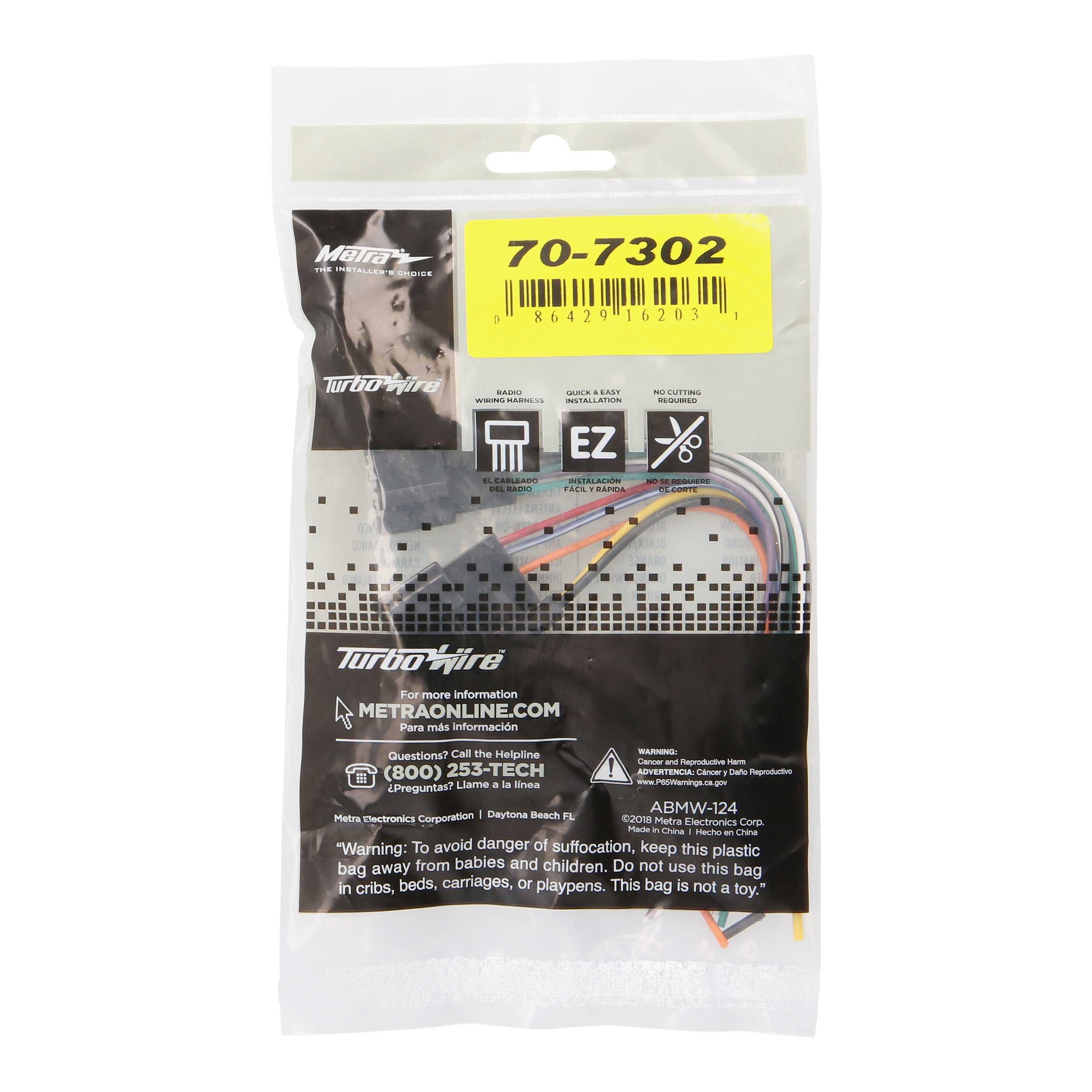 Radio Replacement Harness - Fits Hyundai / Kia 2007-2009