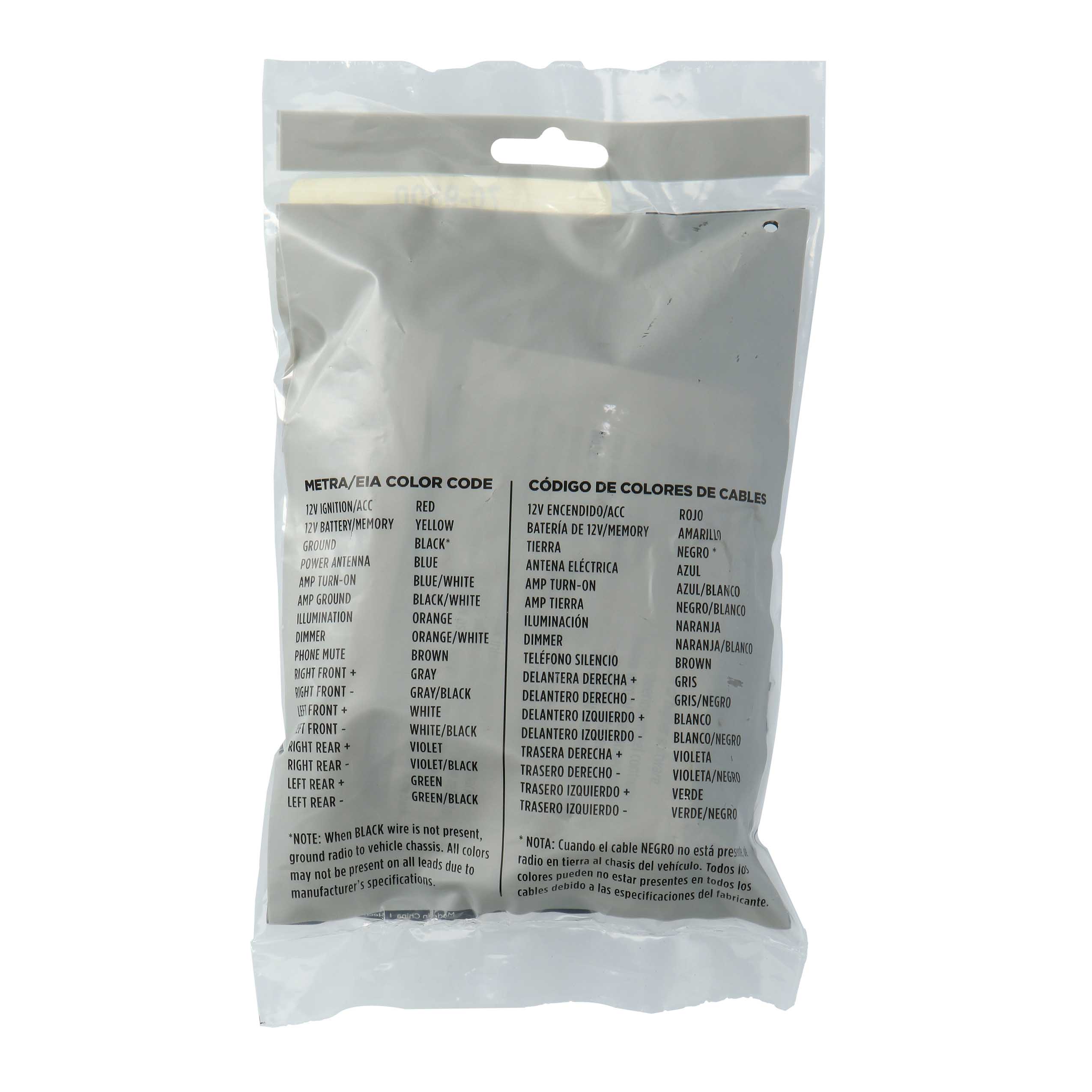 Radio Replacement Harness - Fits Harley-Davidson 1998-2013