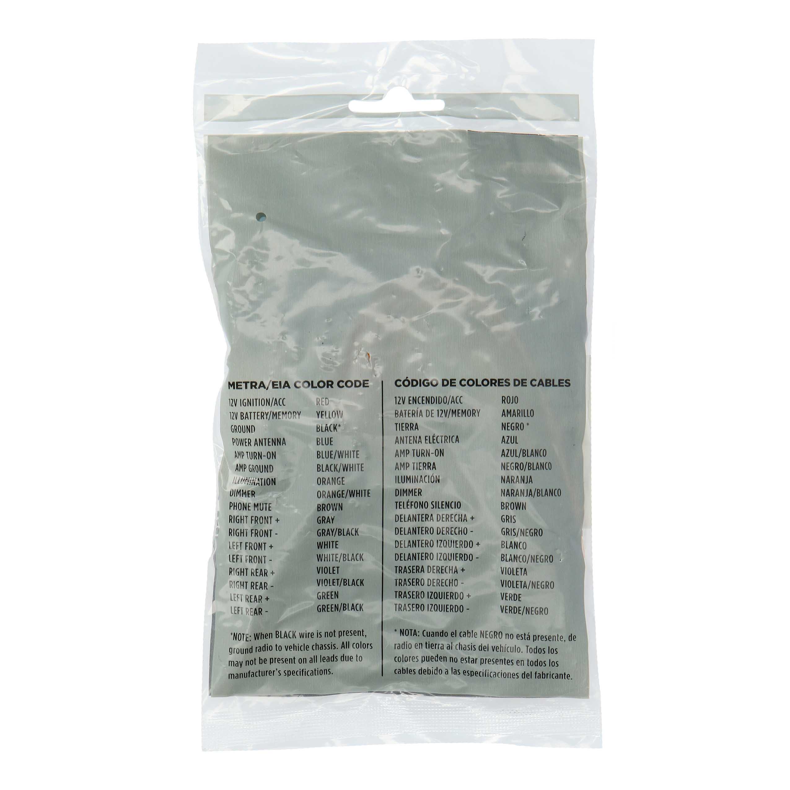 Radio Replacement Harness - Fits Ford / Lincoln / Mercury / Nissan 1973-2000