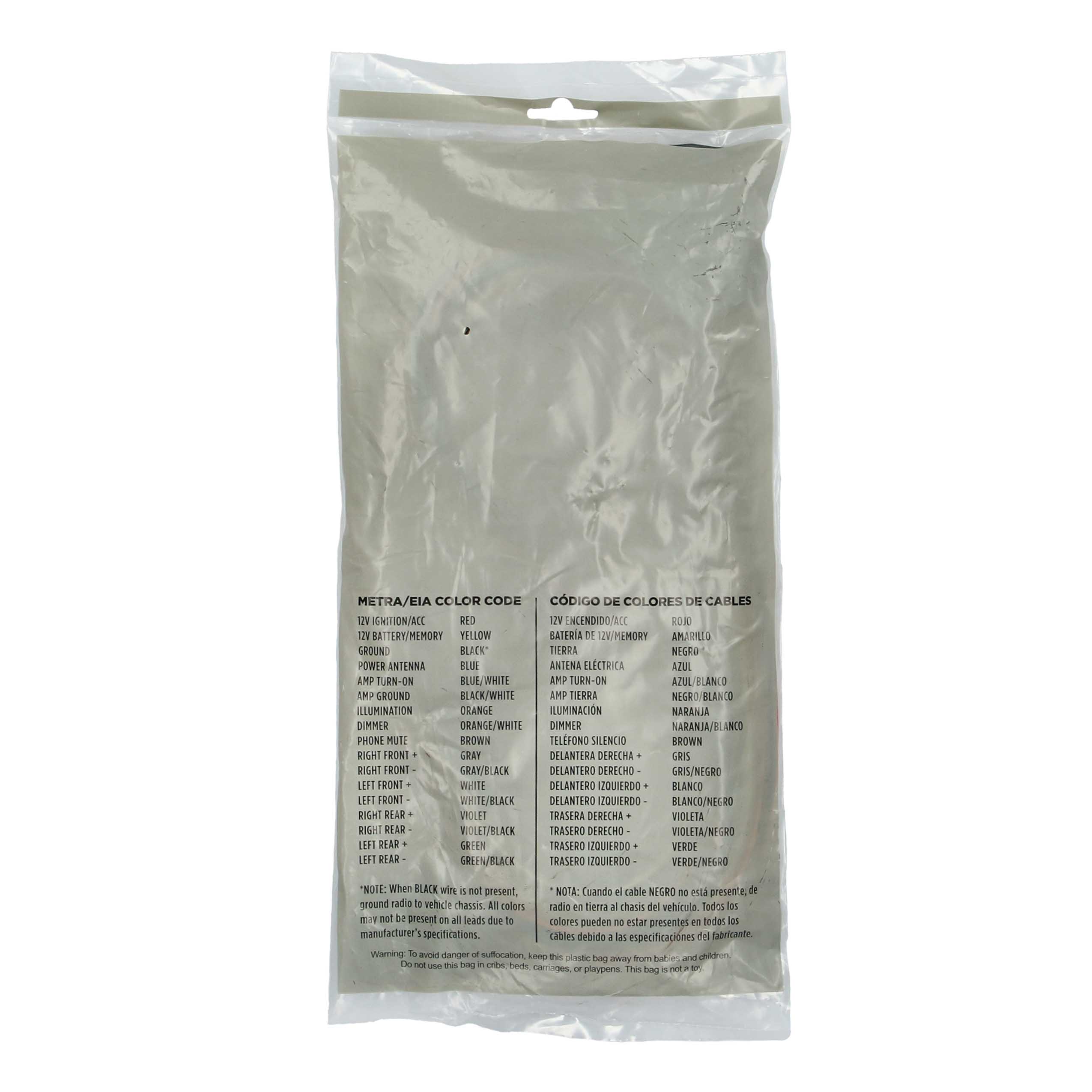 Amp Bypass Harness - Fits Chevrolet / GMC 2014-2017