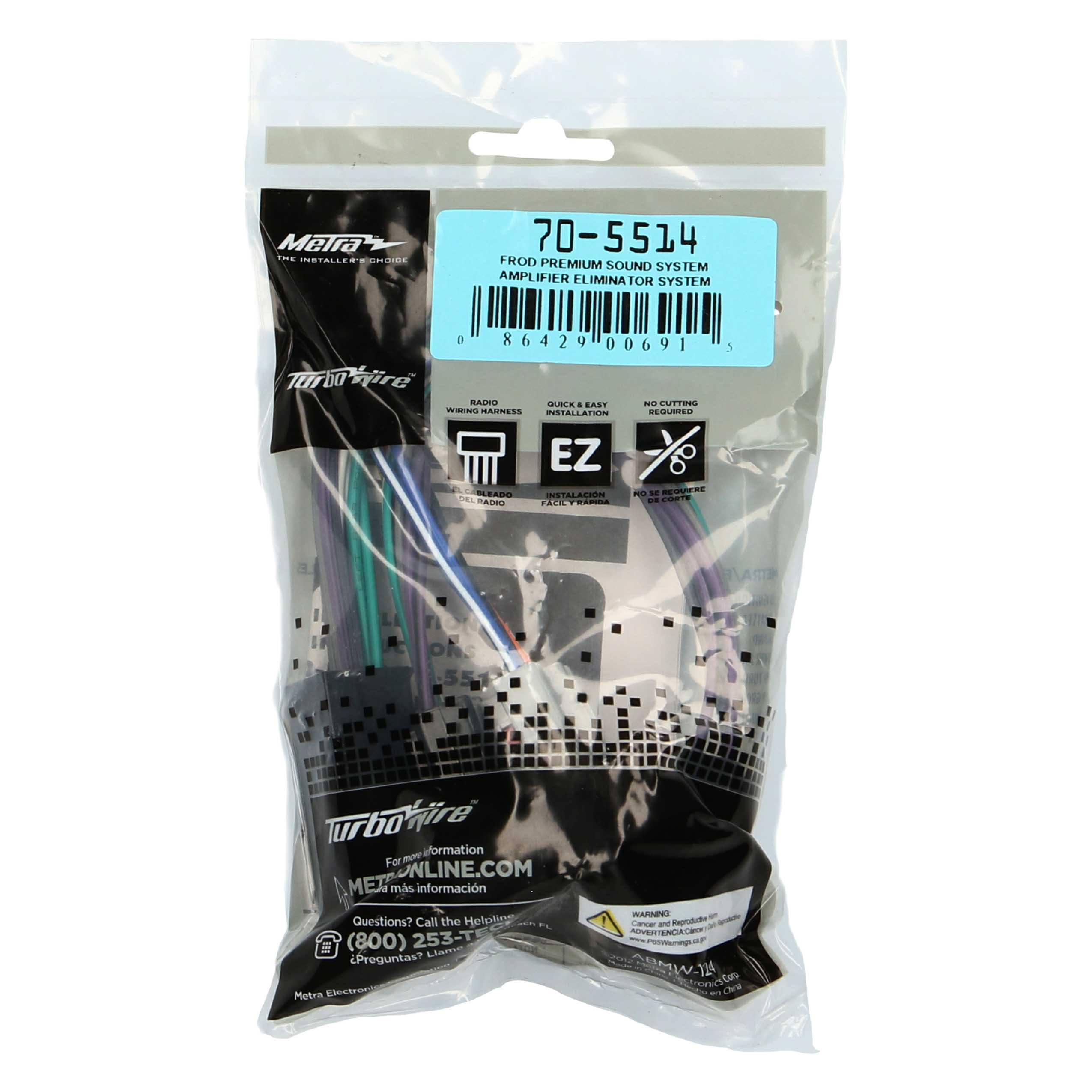 Harness - Fits Ford/Lincoln/Mazda/Mercury/Nissan 1989-1997