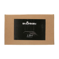 Shuriken Battery Box for SK-BT120