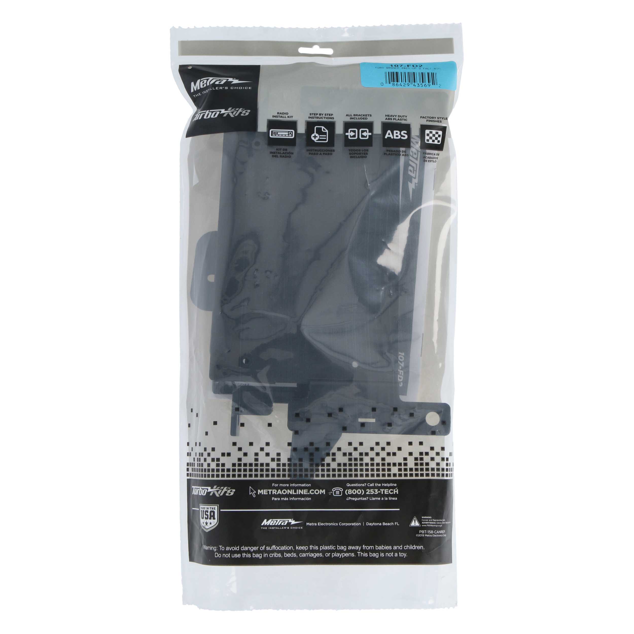 Ford Bronco 2021-2023 (with factory 8” Screen)