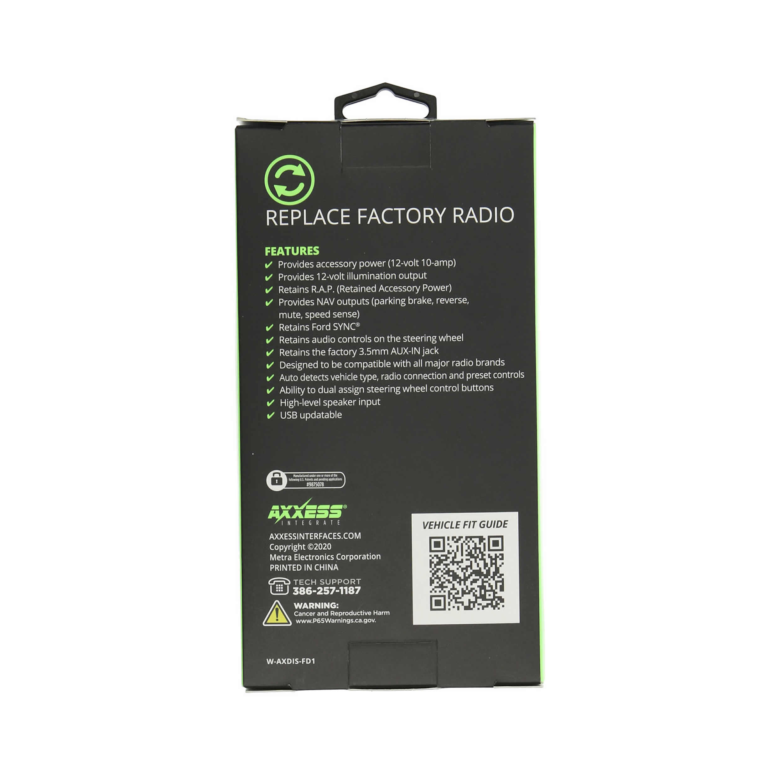 Data Interface with SWC - Ford 2006-2022