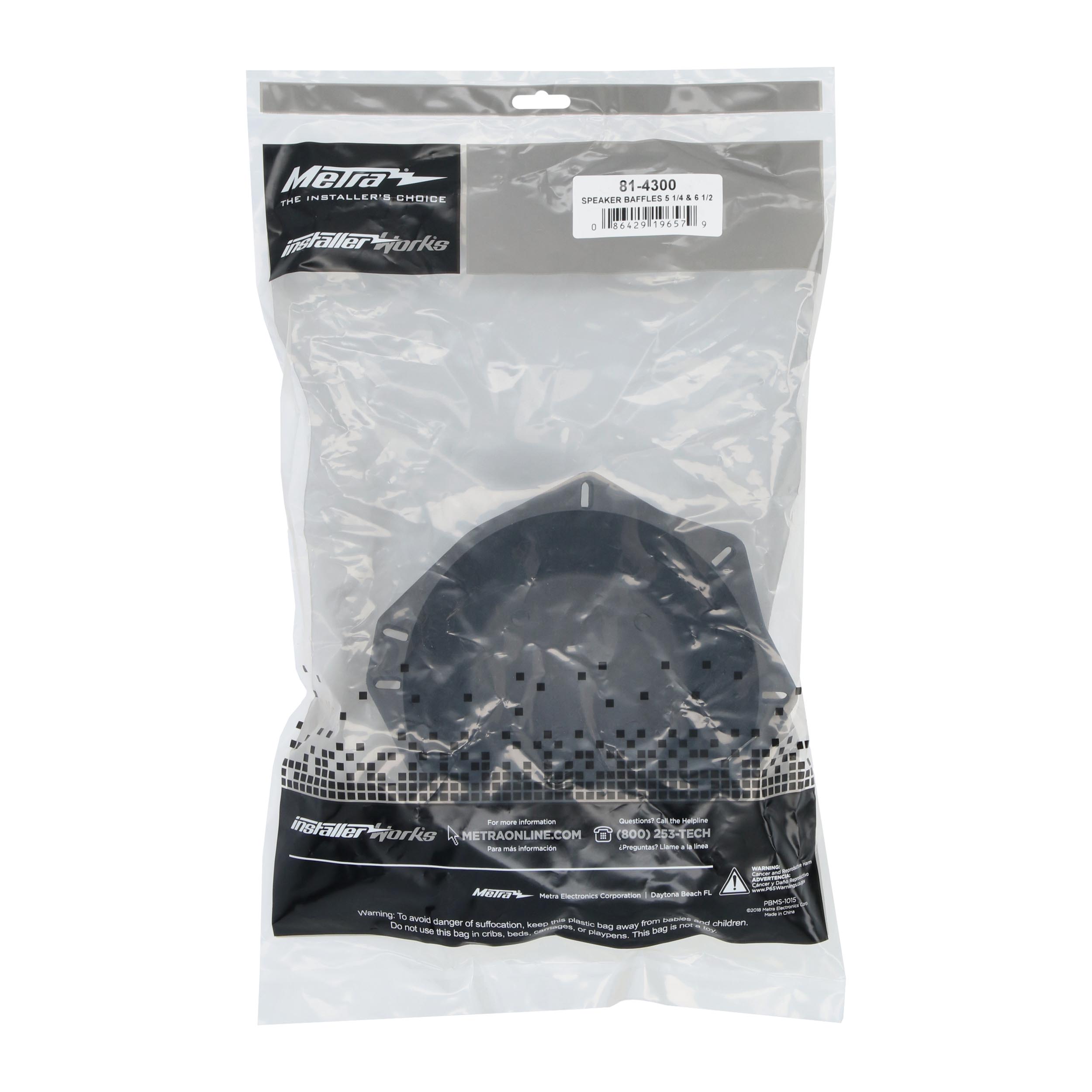 Universal Speaker Baffles 5 1/4 Inch or 6 1/2 Inch