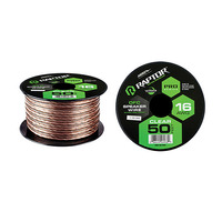 R5 Pro Series OFC Speaker Wire | 16 AWG | 50 ft. | Clear