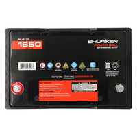 SK-BT70 Battery Dummy
