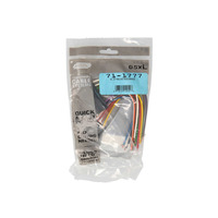 OEM Harness - Ford Focus 2000-2004 | Mercury Cougar 2000-2002