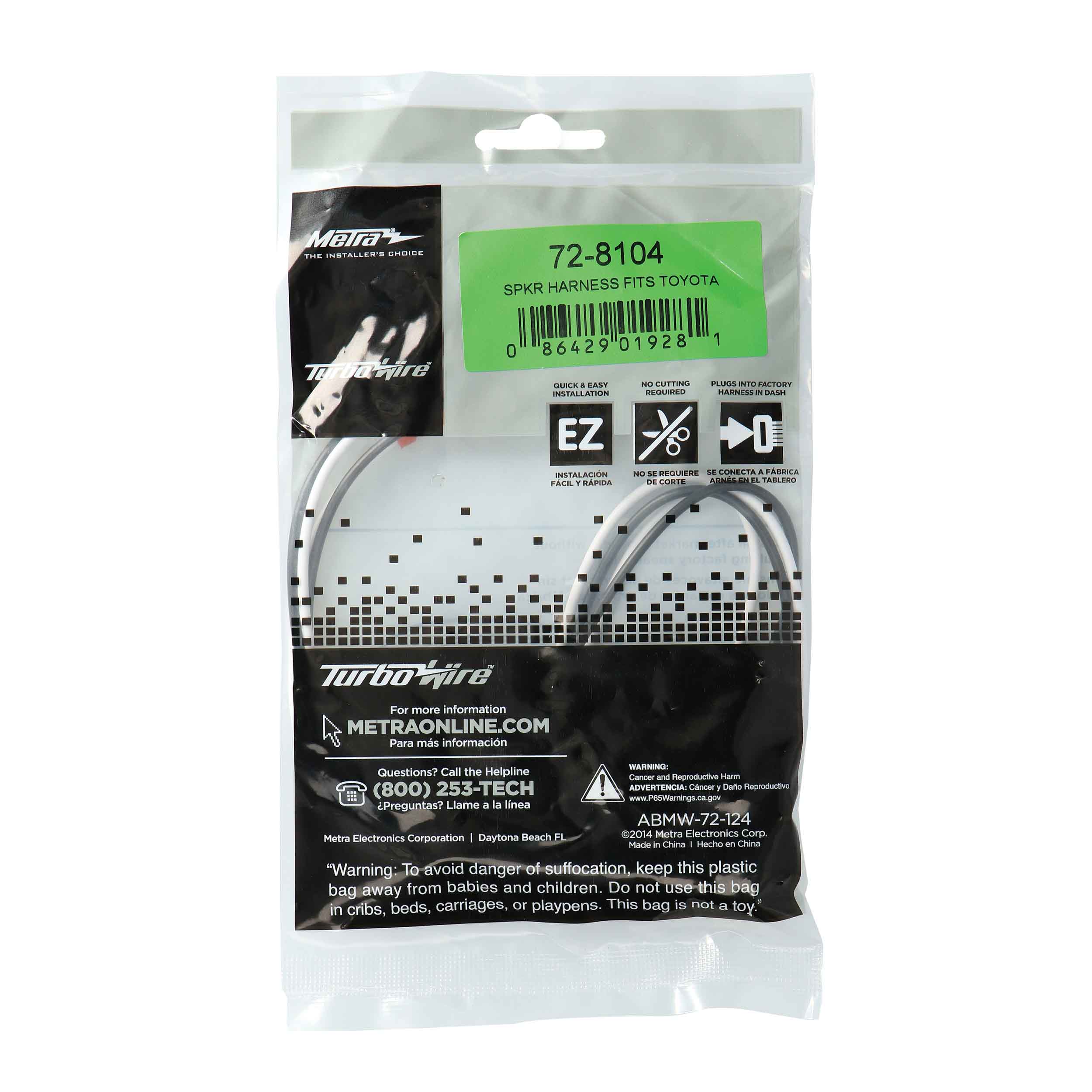 Honda / Hyundai / Isuzu / Lexus / Mitsubishi / Pontiac / Scion / Subaru / Toyota Vehicles 1988-2025