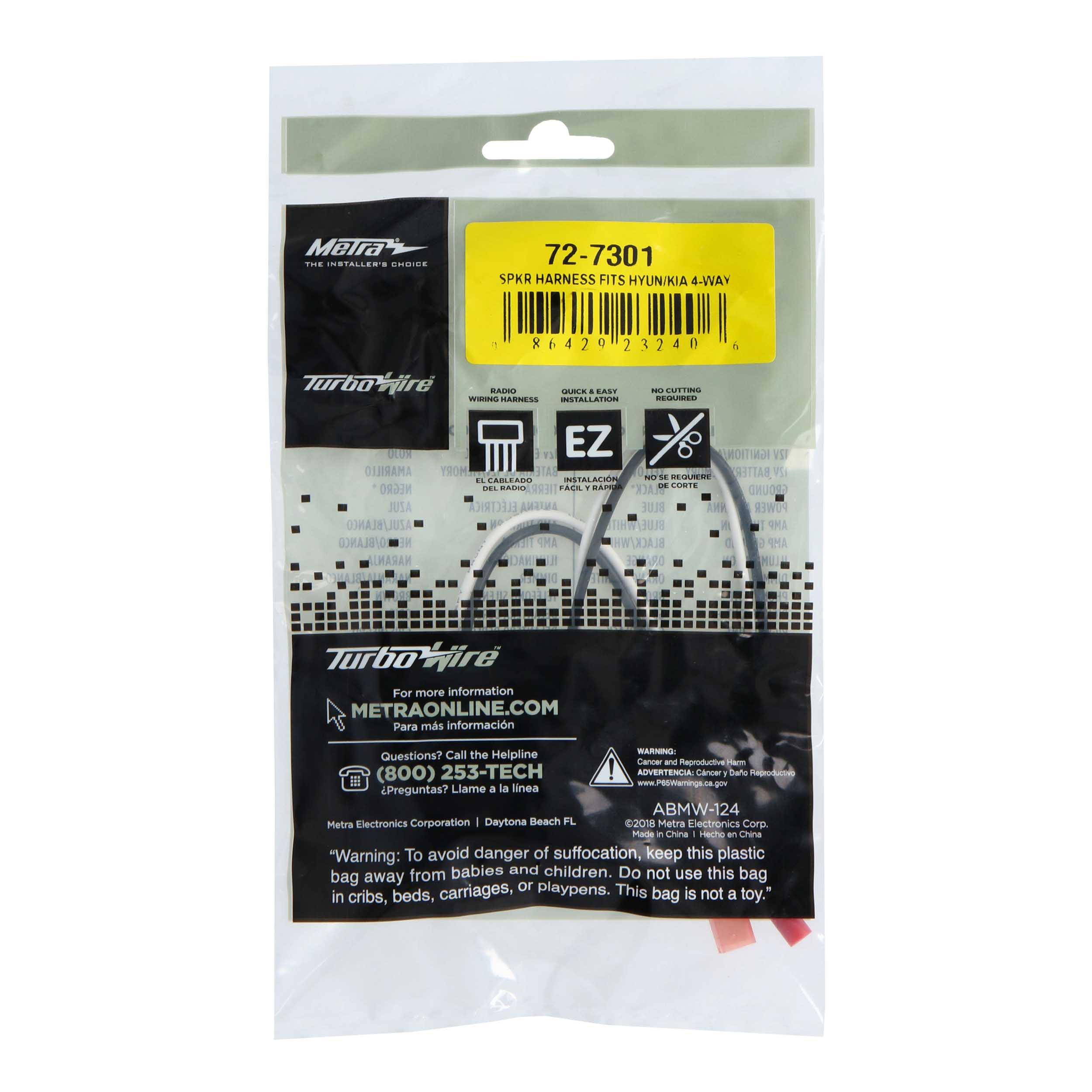 Hyundai | Kia 2011-Up