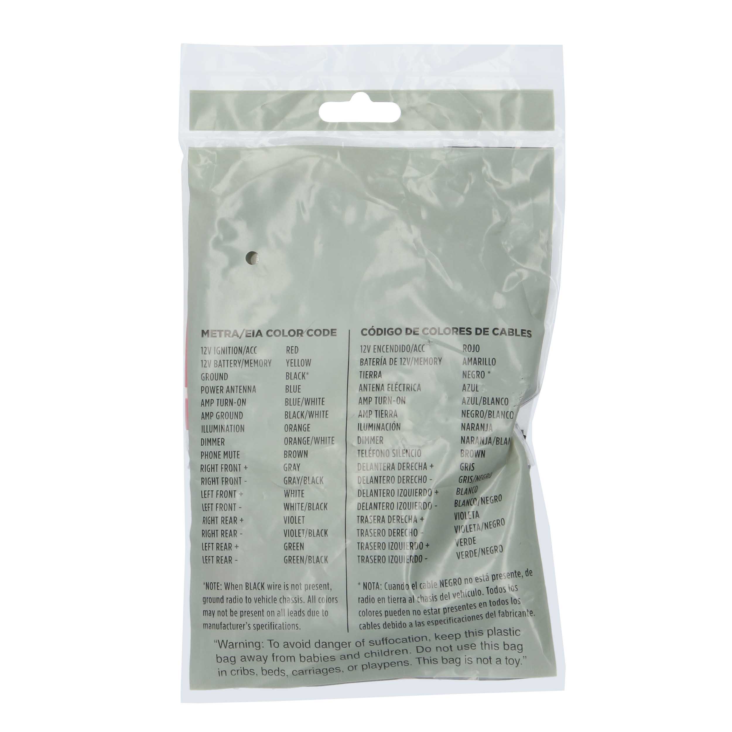 Pre-Amp Plug - Fits Ford/Lincoln/Mercury 1998-2003