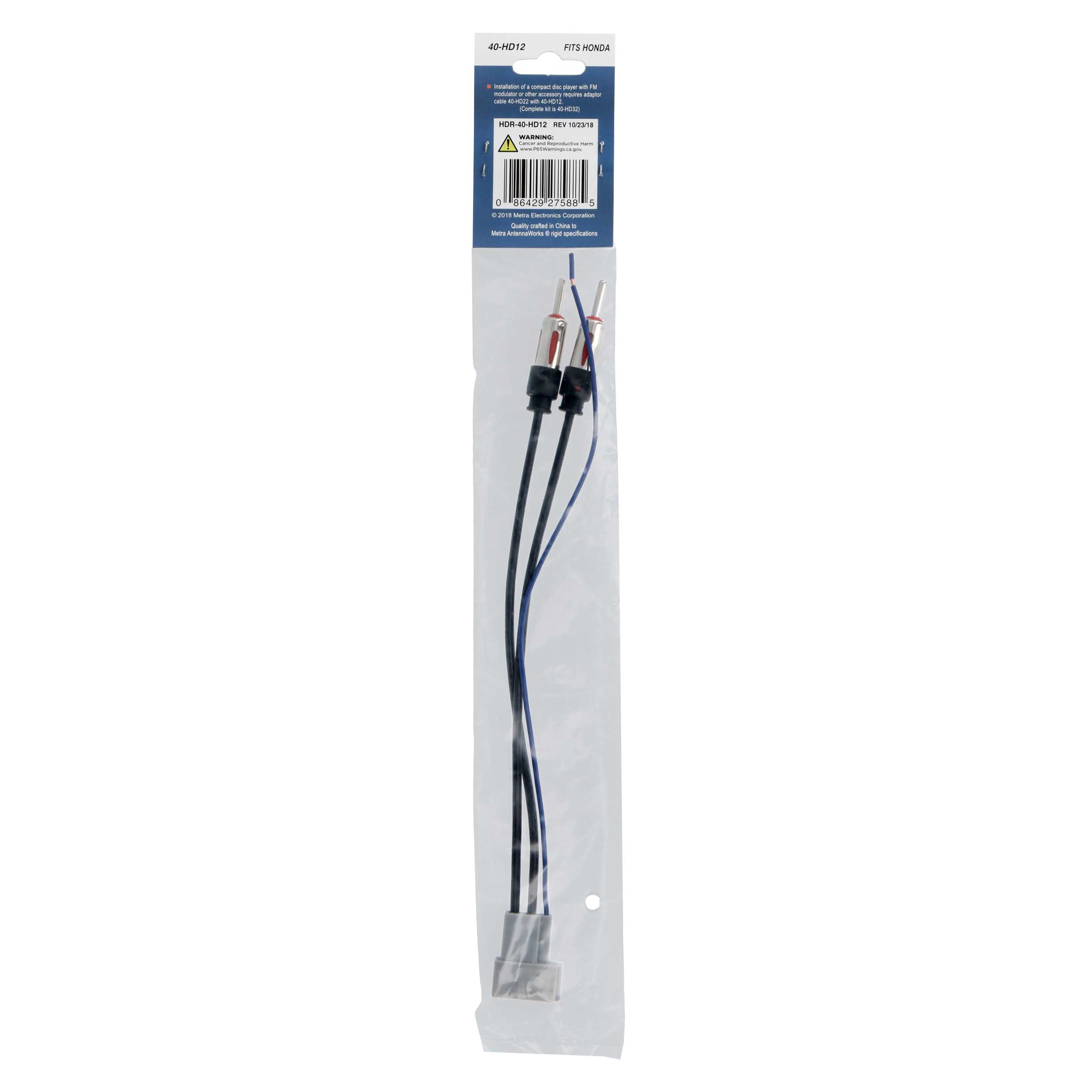 Honda/Acura Antenna Adapter 2009-Up