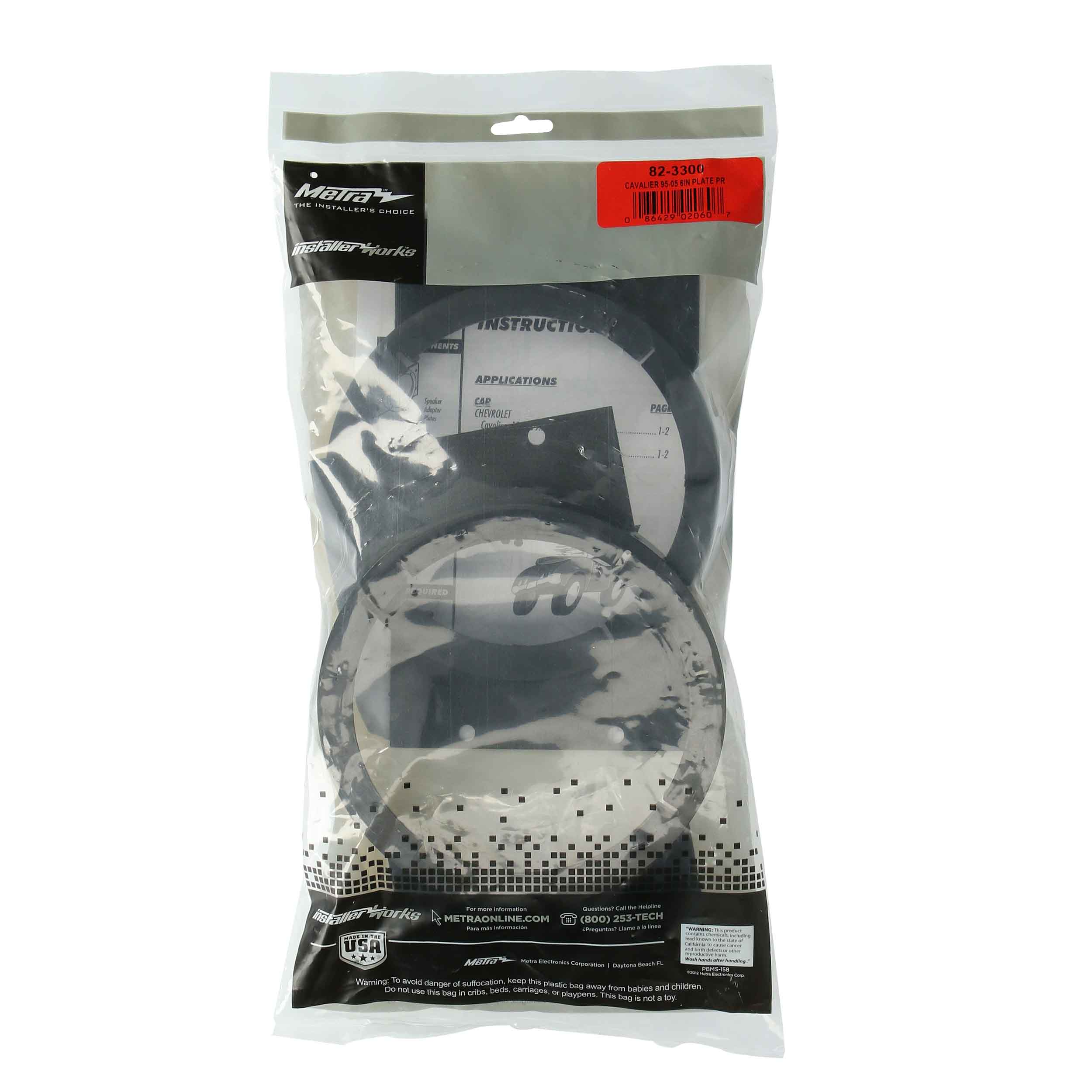 Chevy Cavalier | Pontiac Sunfire 1995-2004 - 5.25" or 6.5"