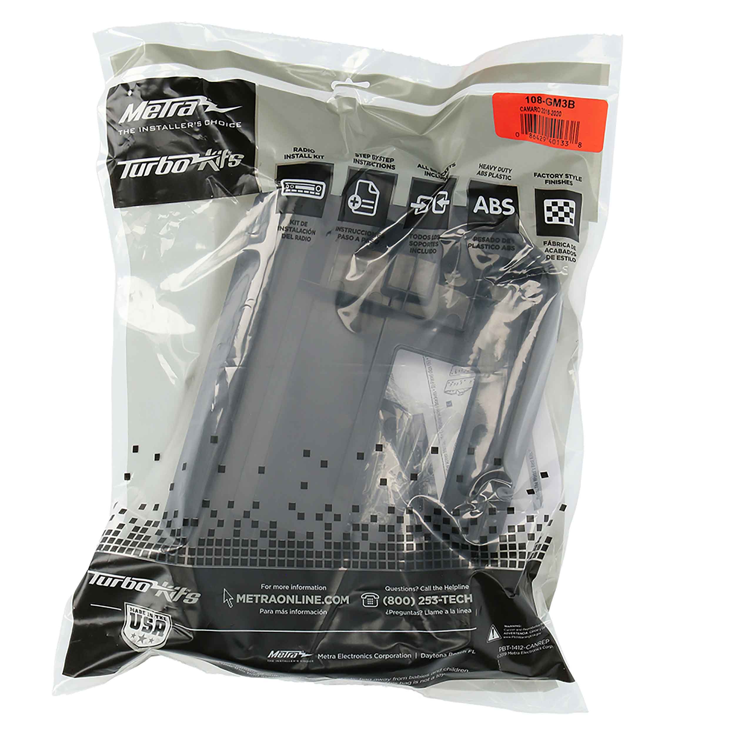 Chevy Camaro 2016-2020 - Fits Pioneer 8" Radios