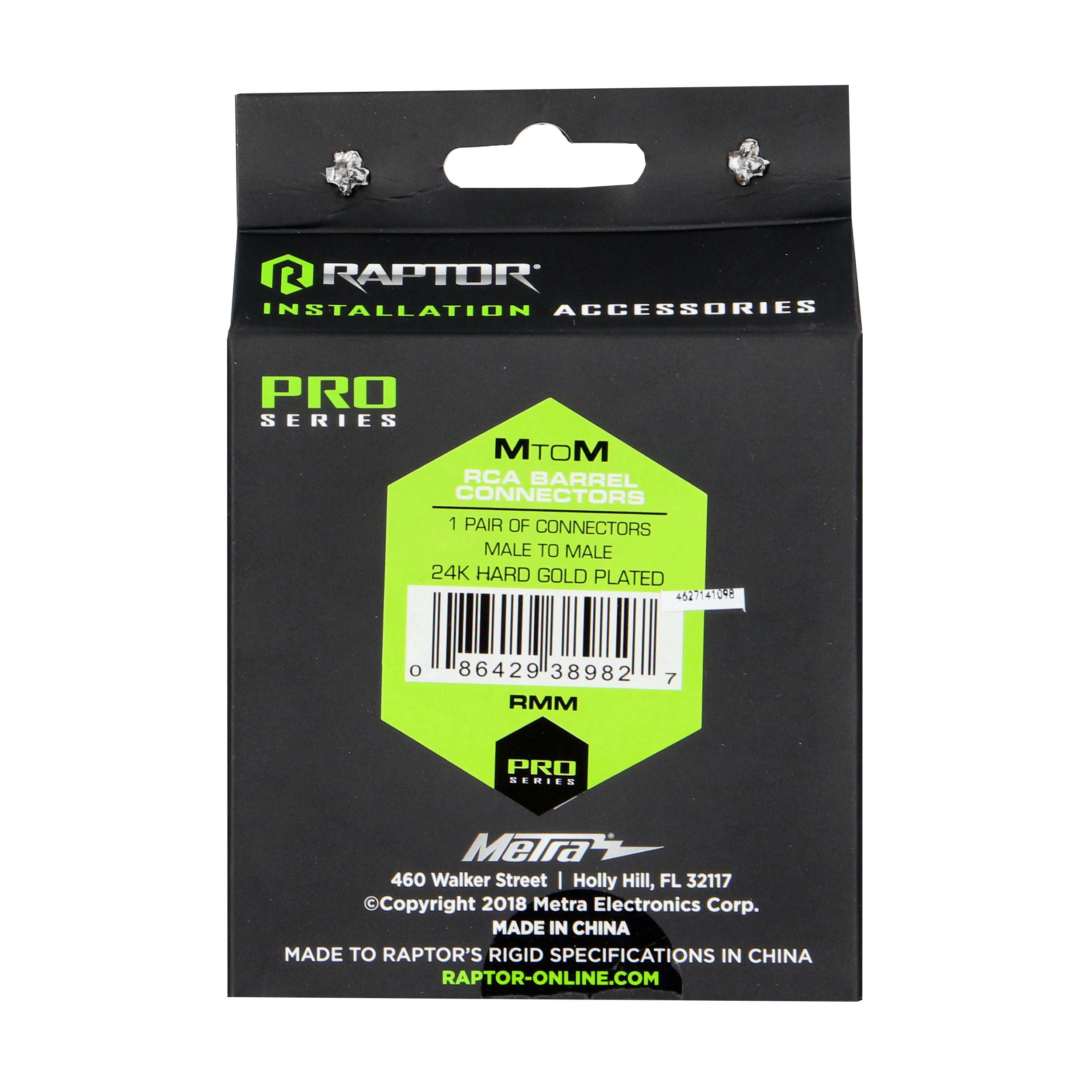 Barrel Connectors Male to Male - Pro Series