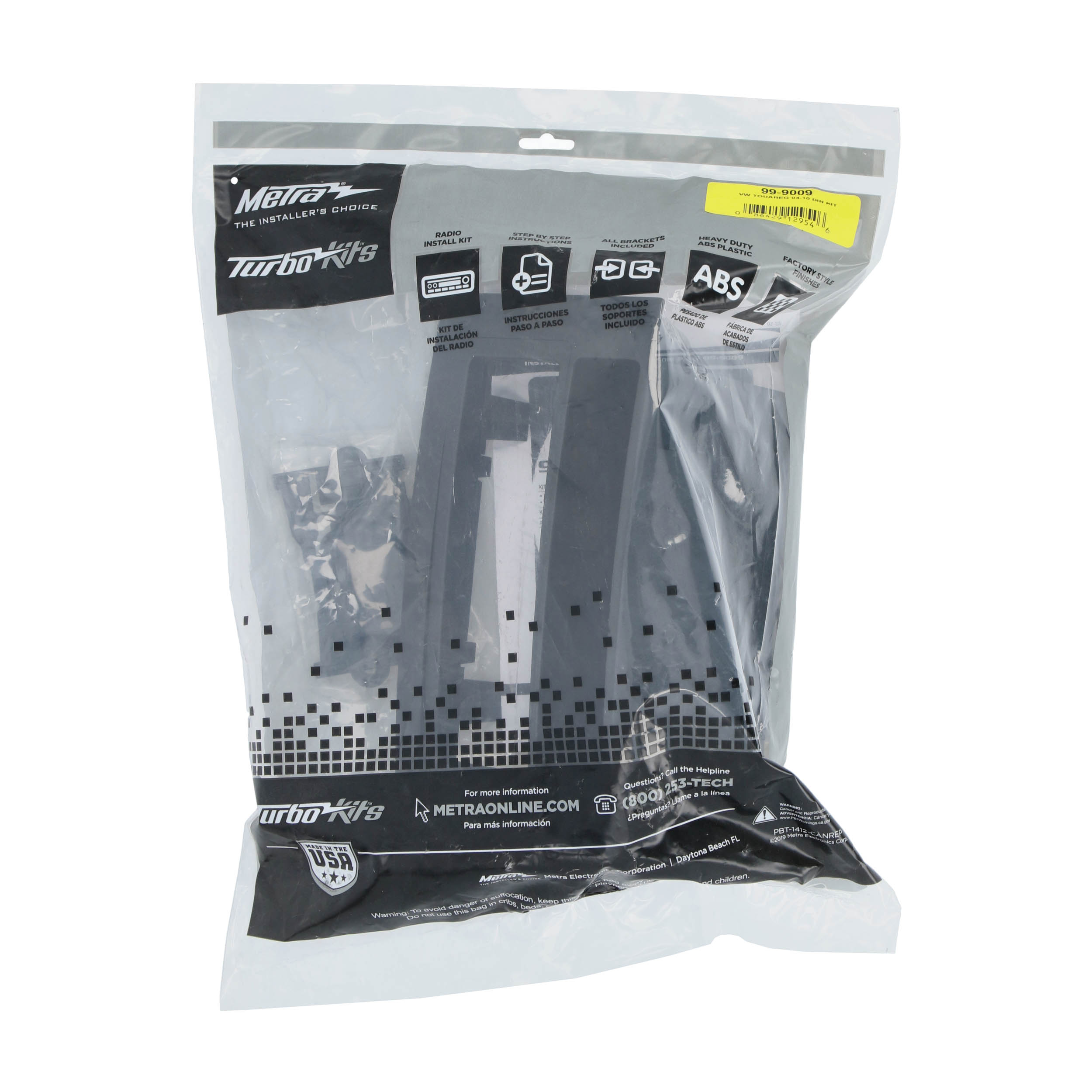 Volkswagen Touareg 2004-2010