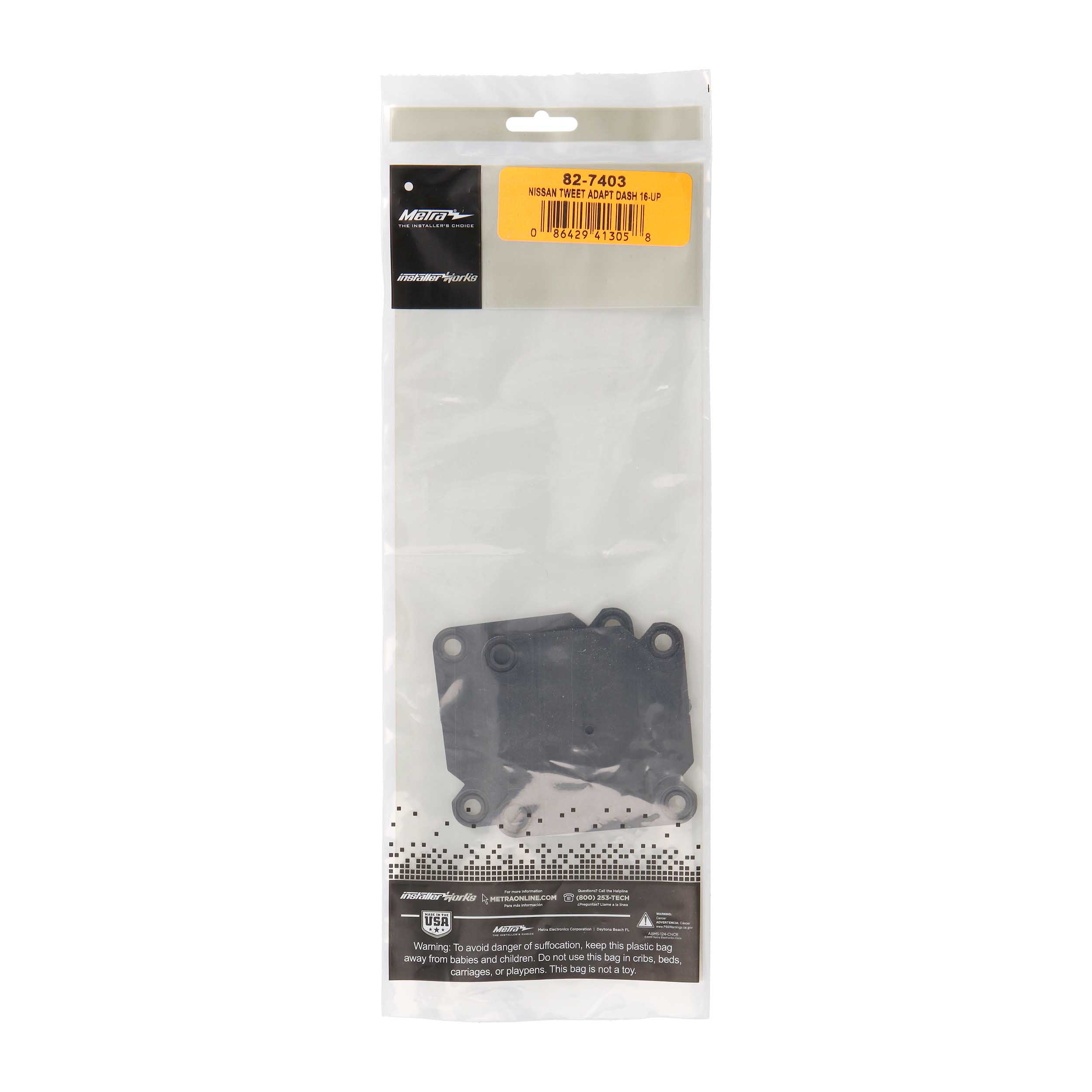 Nissan 2004-Up - Tweeter (Dash)