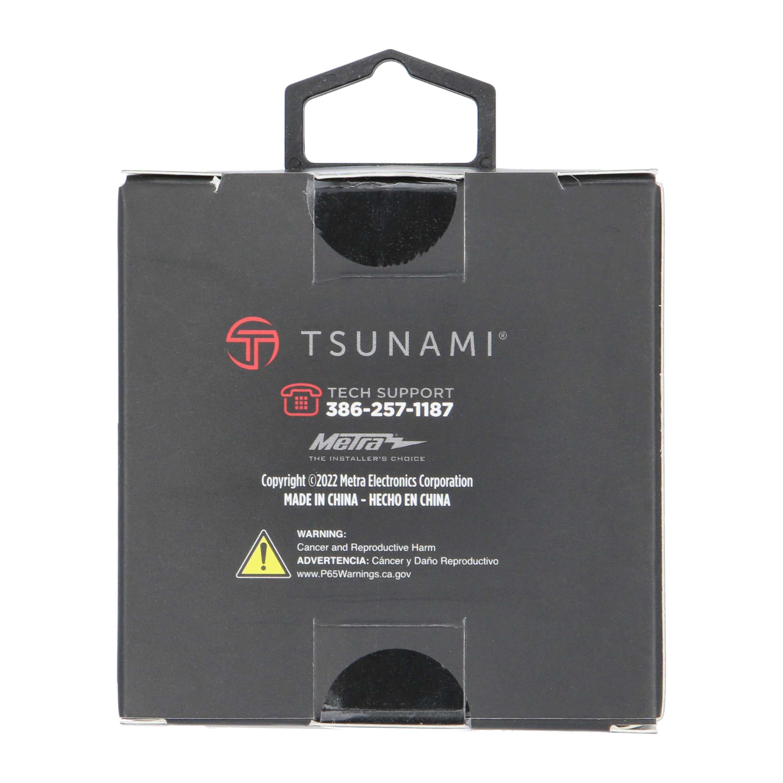 1 Female To 2 Male Y Adapter RCA Cable