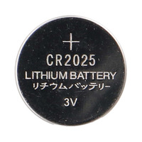 CR2025 Lithium 3-Volt Batteries - 5-Pack