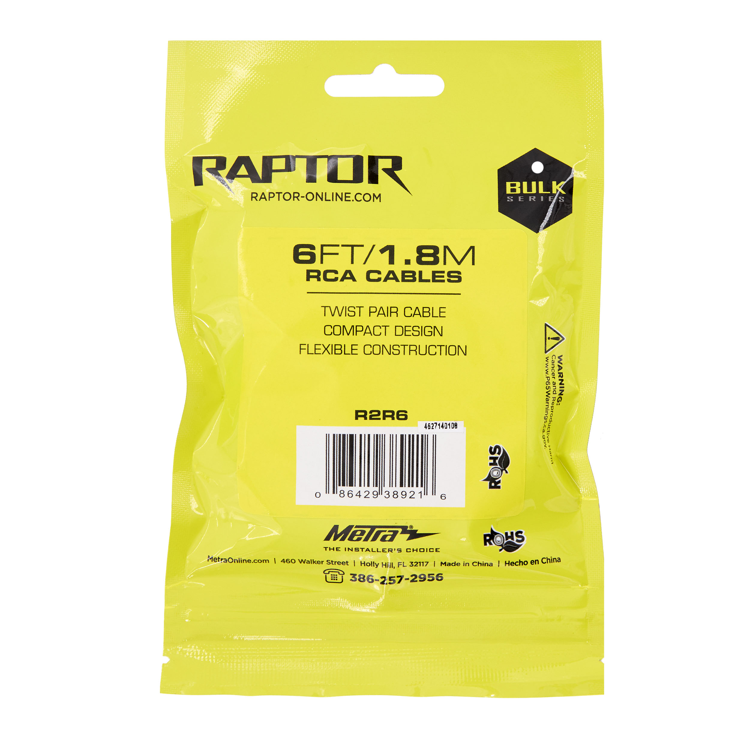 RCA 2-Channel R2 Audio Cable - Bulk Series 6 Feet