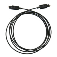 Optical Cable | 4 Meter