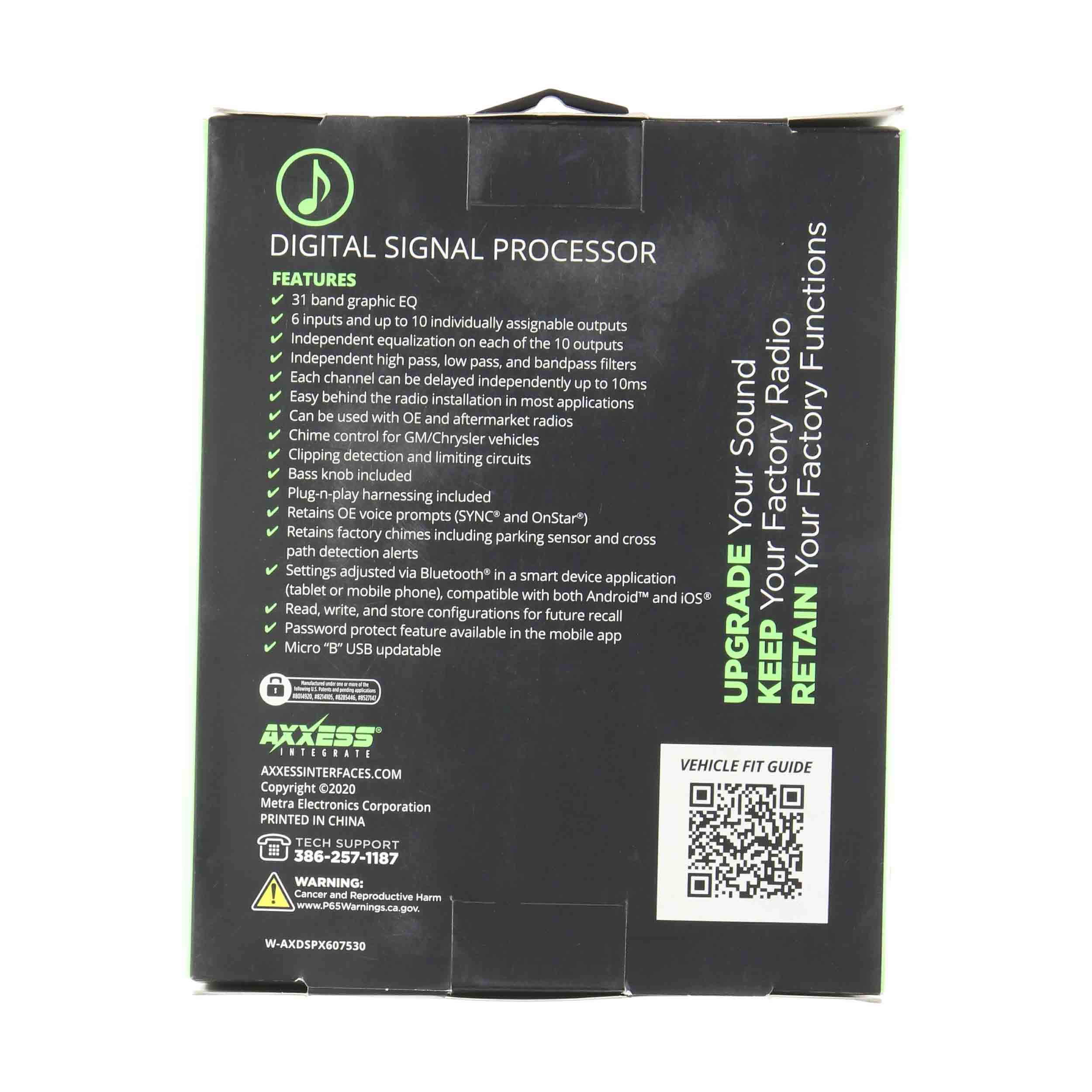 DSP Data Interface - Volkswagen 2015-2020