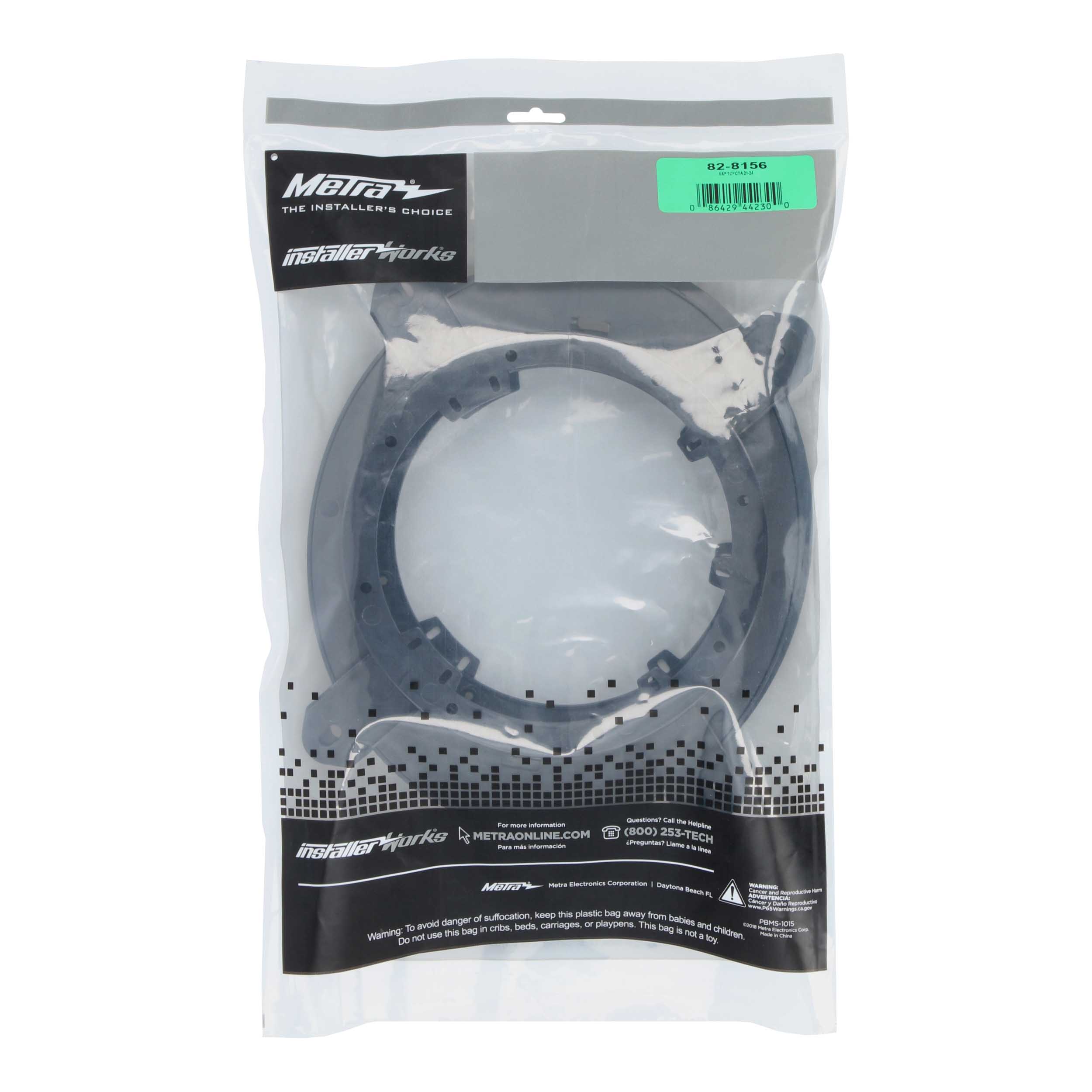 Toyota 2021-2025 - 6.5" & 6.75"