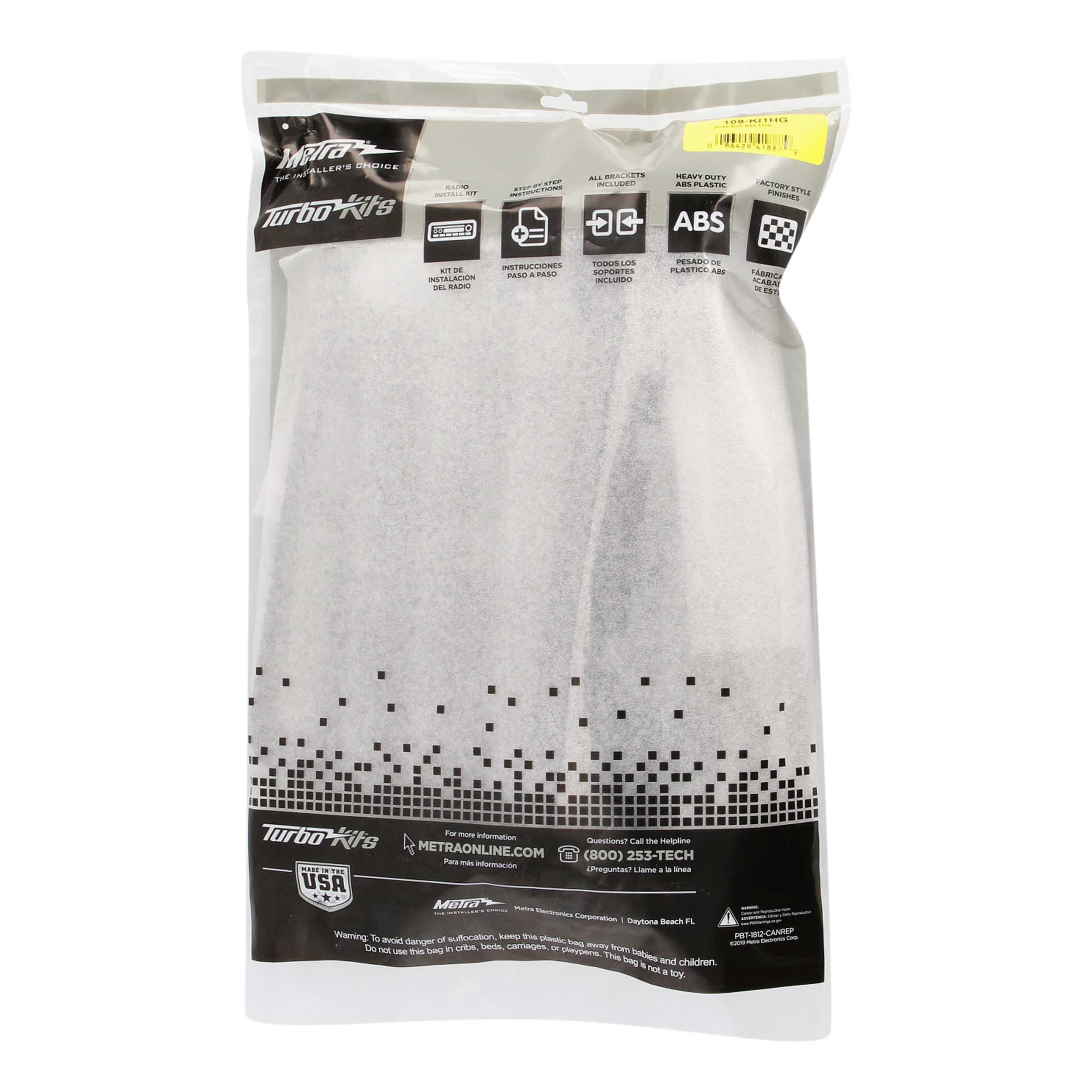 Kia Seltos 2021-2023