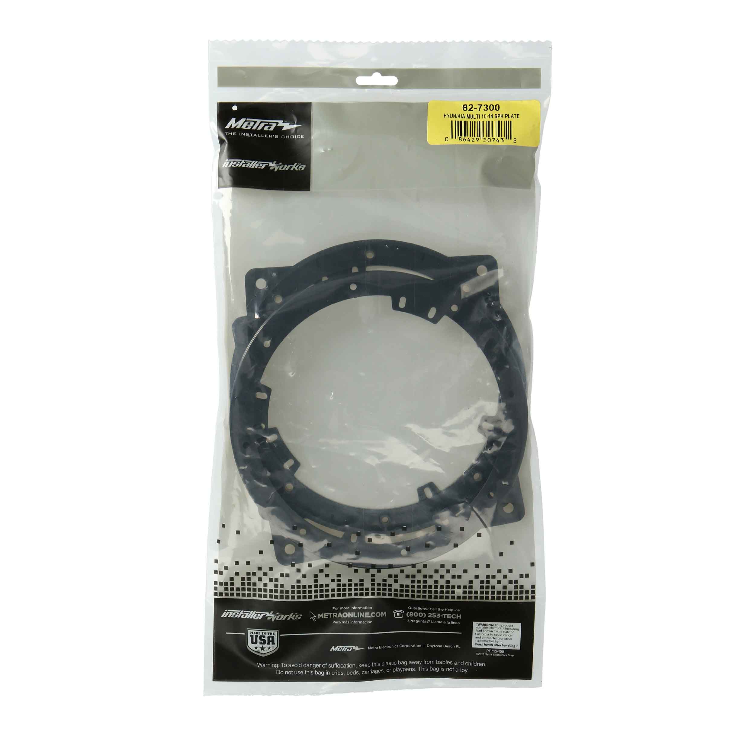 Hyundai | Kia | Genesis 2010-2020 - 6" to 6.75"