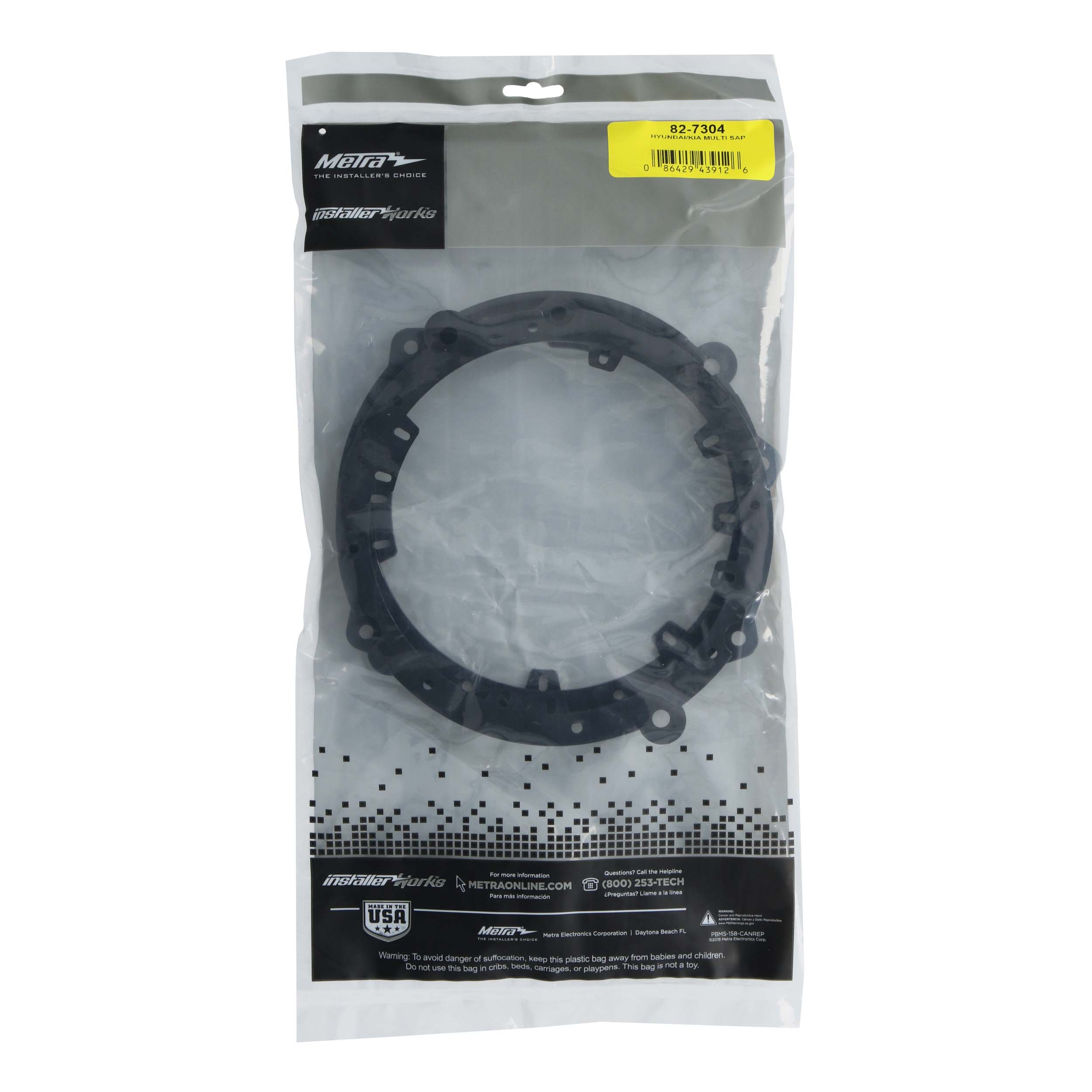 Hyundai Accent 2018-2022 | Select KIA 2005-UP*