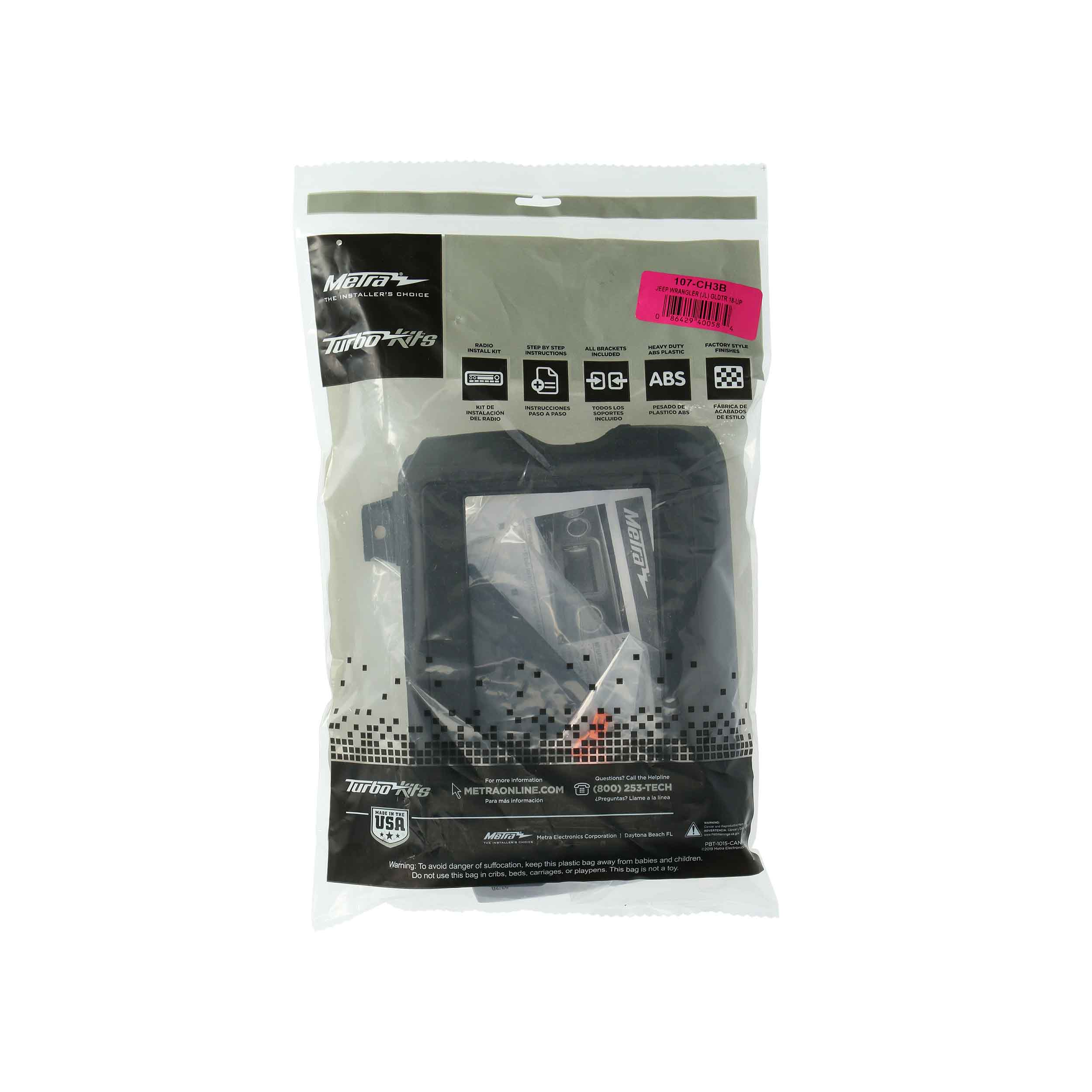 Jeep Wrangler JL 2018-2023 | Gladiator JT 2020-2023