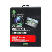 Camera Data Interface - Buick | Chevy | GMC 2014-2020