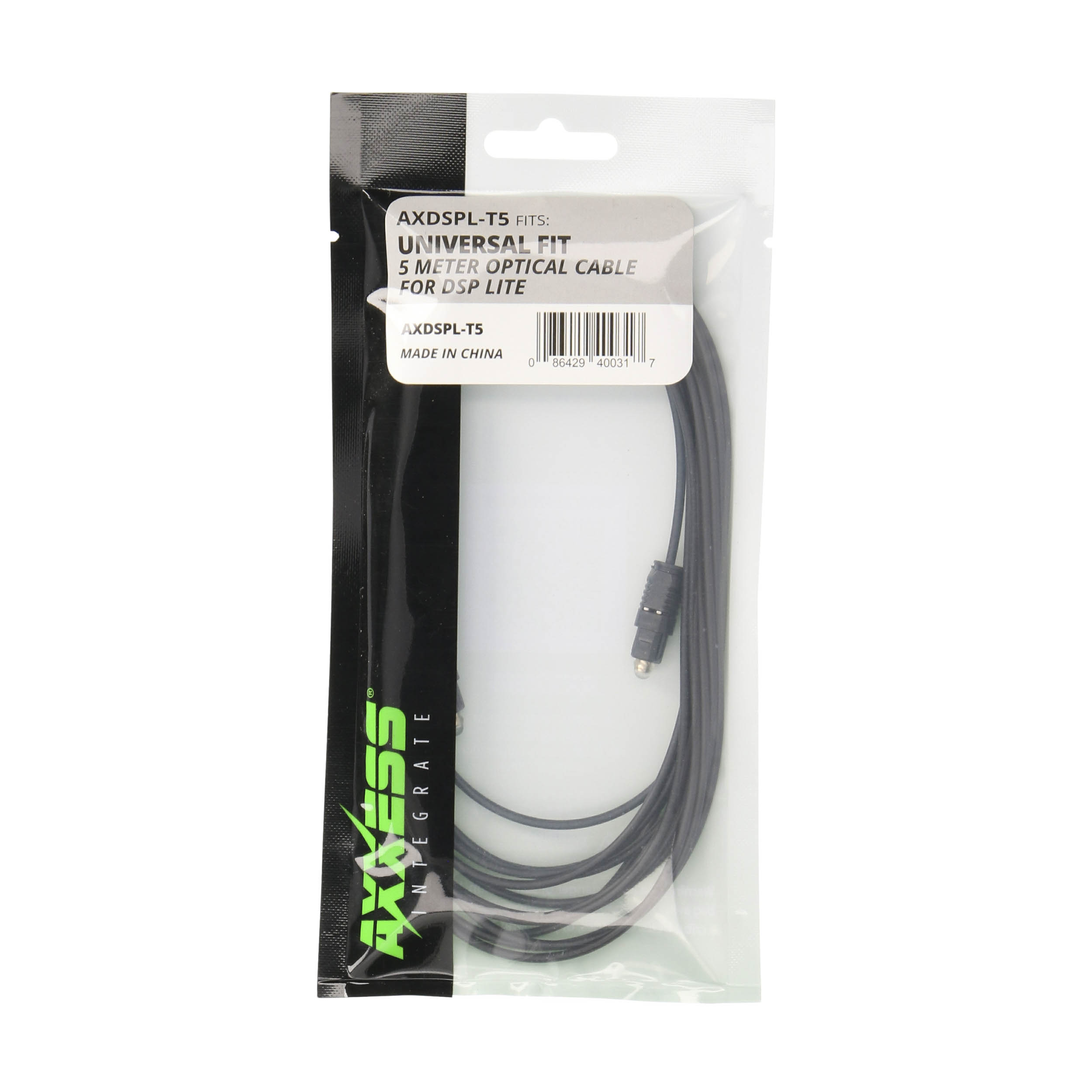 Optical Cable - 5 Meter