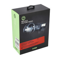 Radio Status Control Harness - GM 2019-2024 (non-amplified)