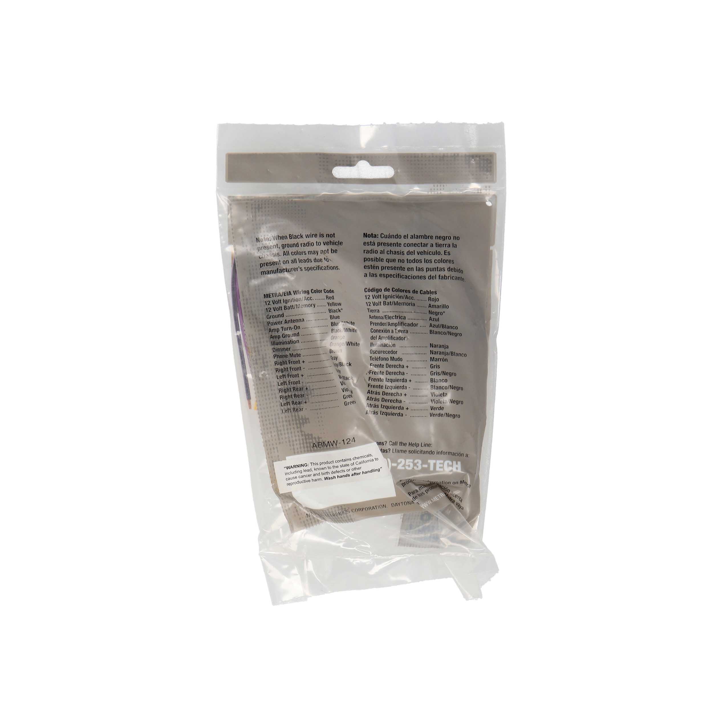 Ford Focus 00-04 Mercury Cougar 99-02 OEM Harness