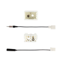 Subaru 2012-2019 (for FM modulator)