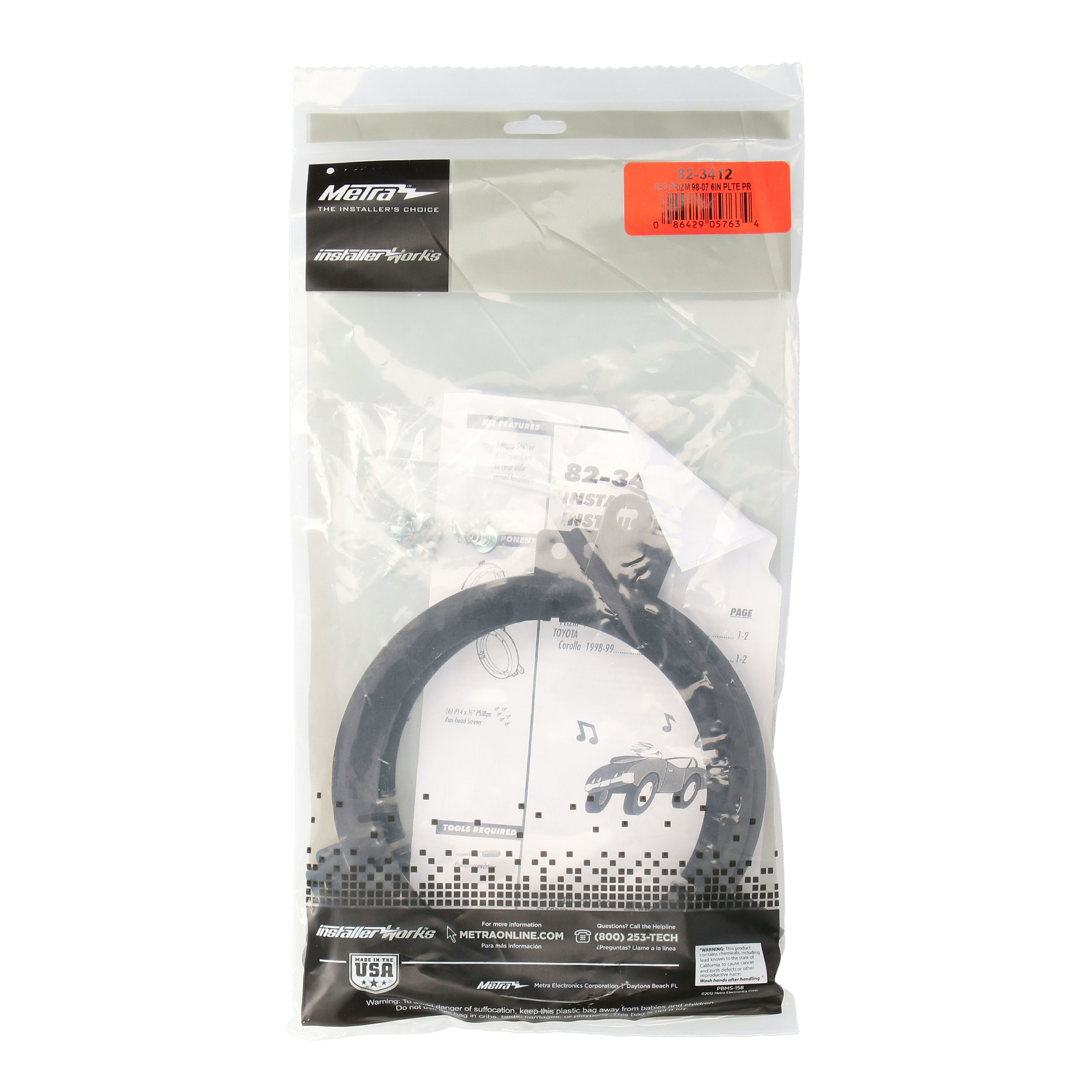 Multi-App 1998-2007 - 6"